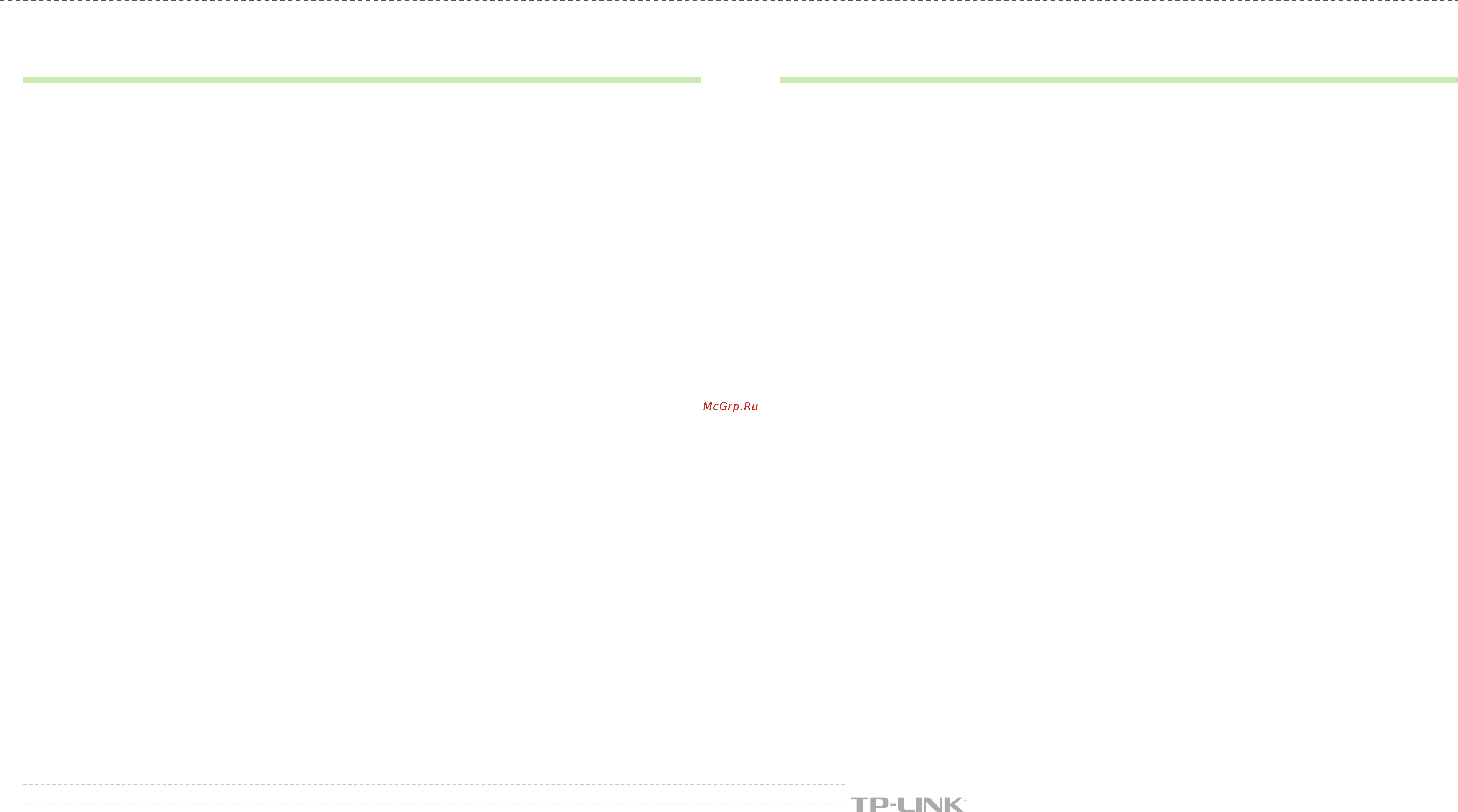 Tp-Link TL-WR842N [5/6] Specifcations