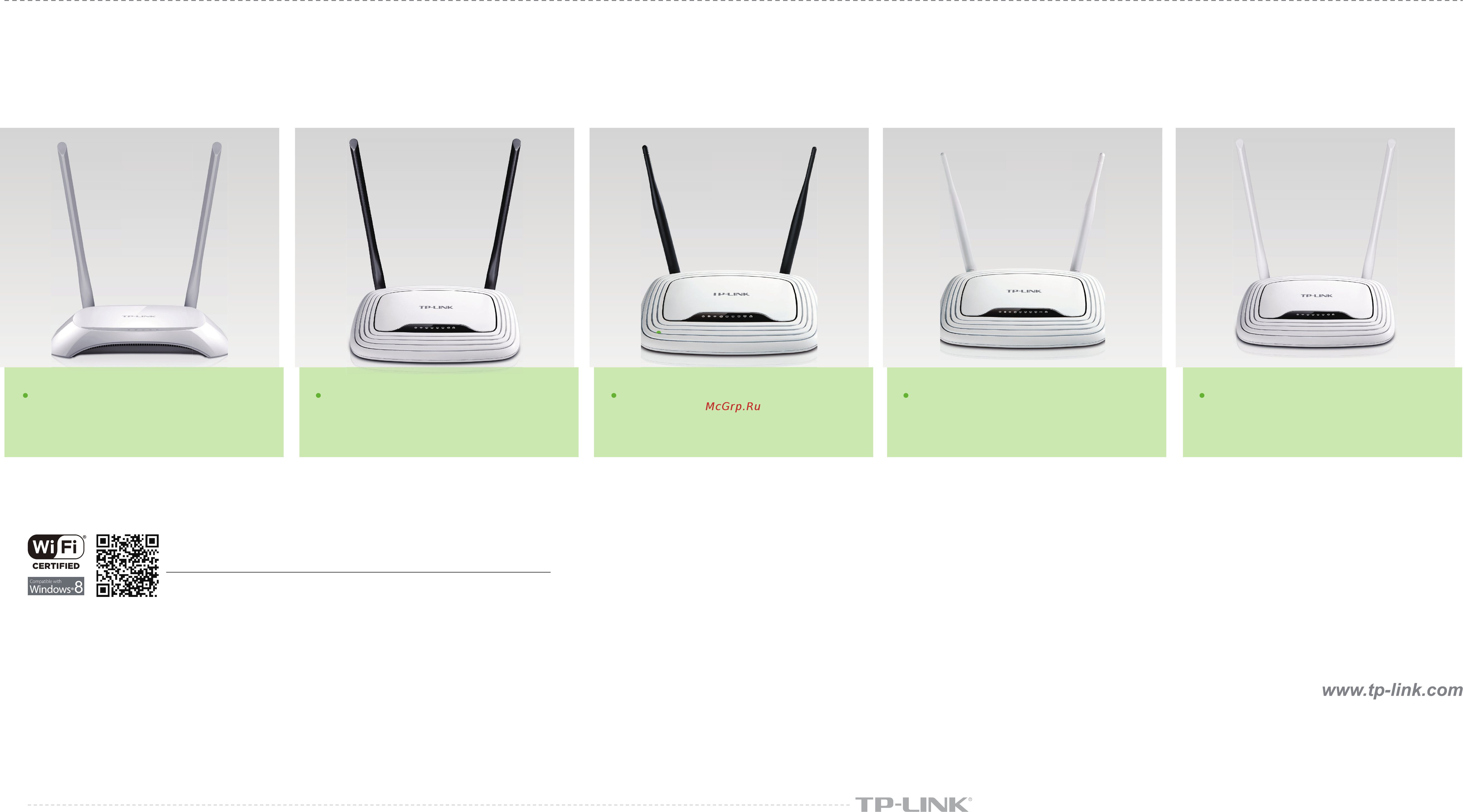 Tp-Link TL-WR842N [6/6] Others