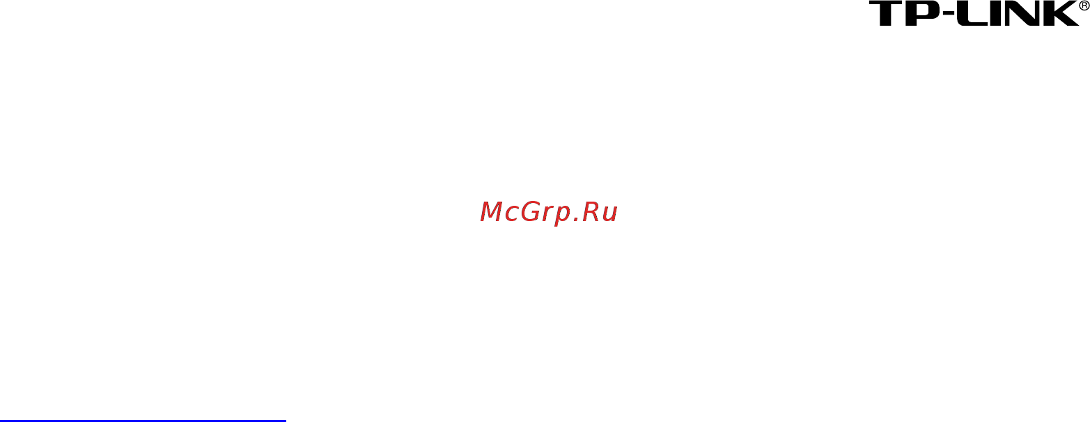 Tp-Link TL-WR842N [2/152] Авторское право и торговые марки