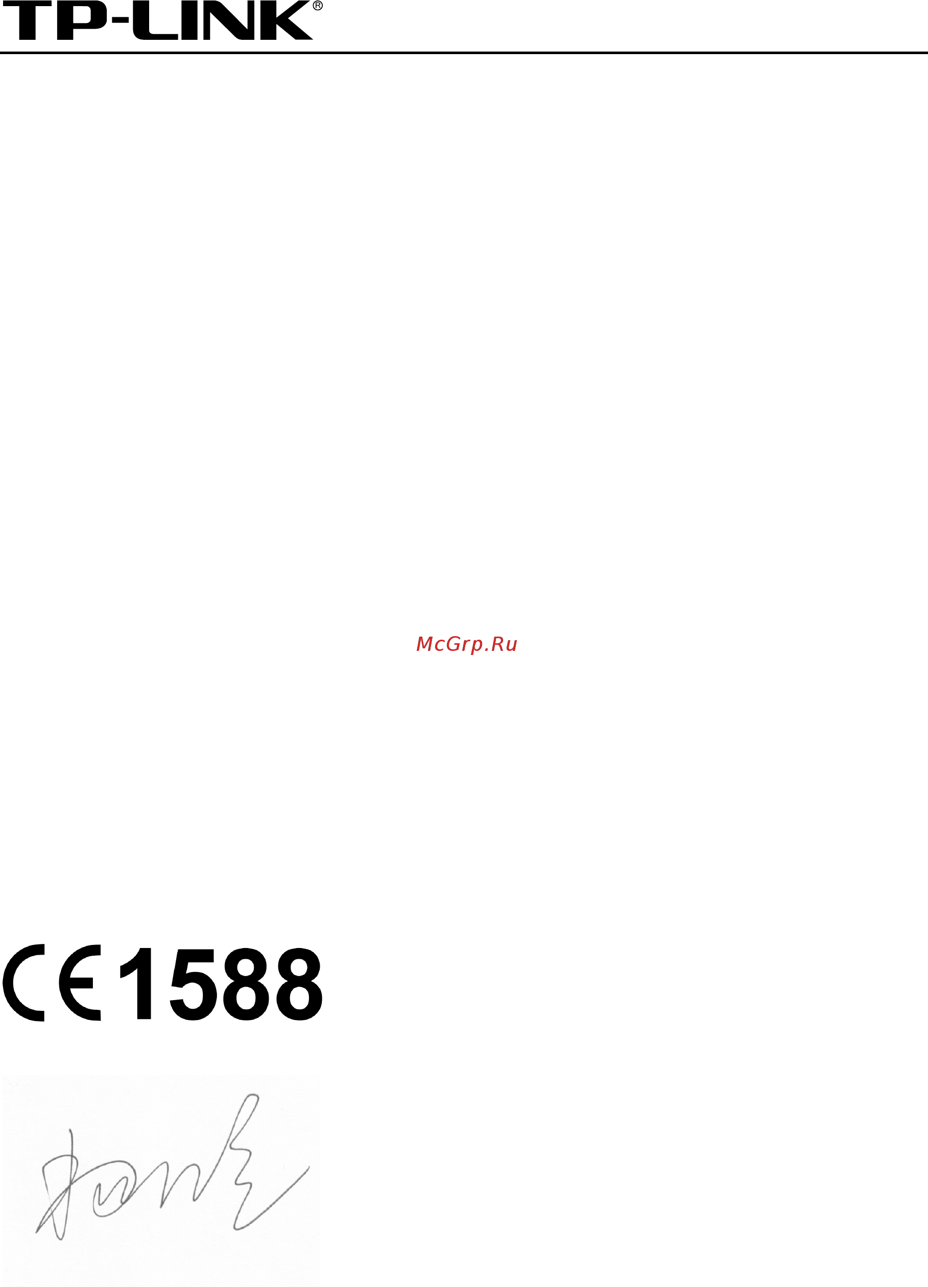 Tp-Link TL-WR842N [4/152] Декларация соответствия