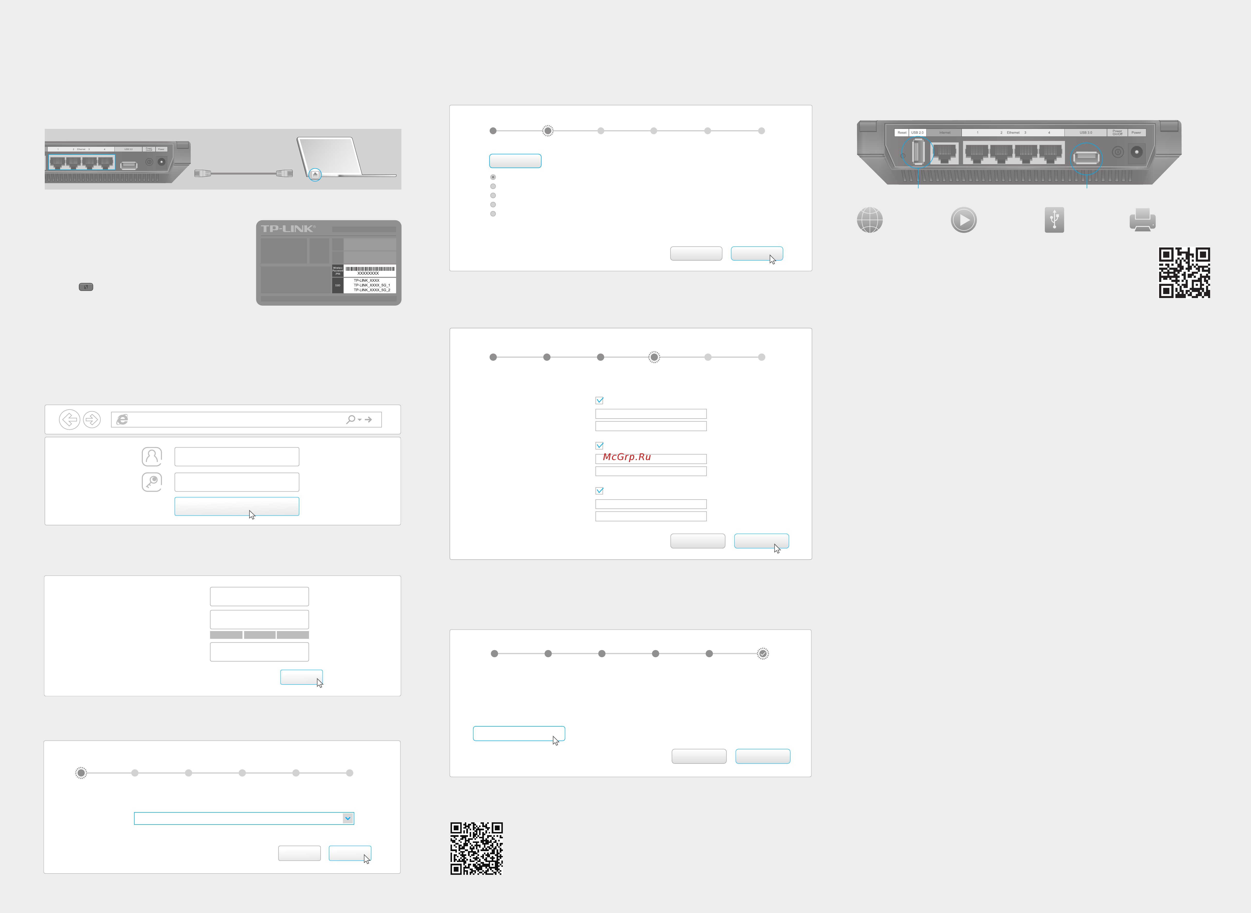 Tp-Link Archer C3200 [2/2] Configuring the router