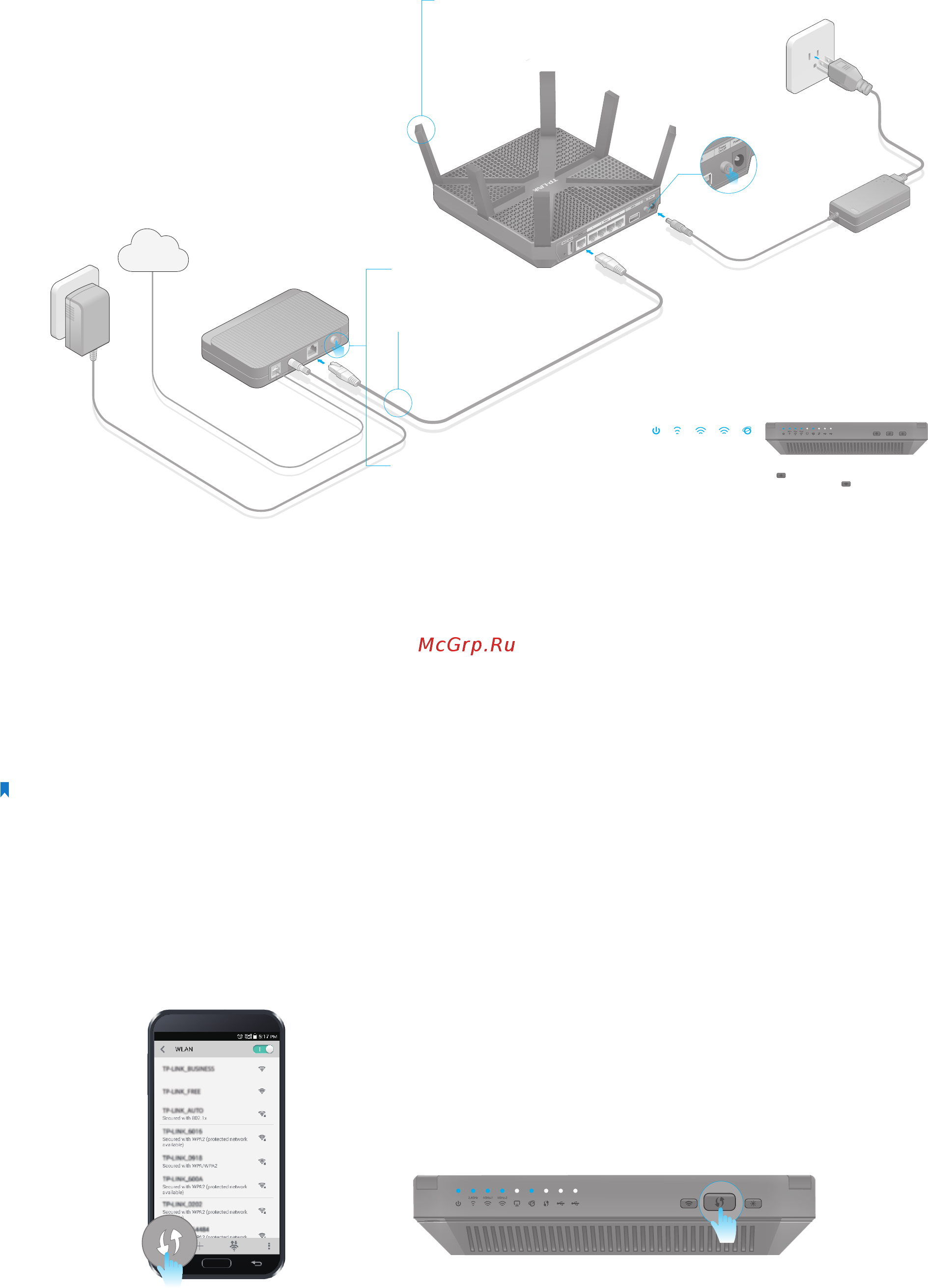 Tp-Link Archer C3200 Руководство пользователя онлайн [10/83] 174341