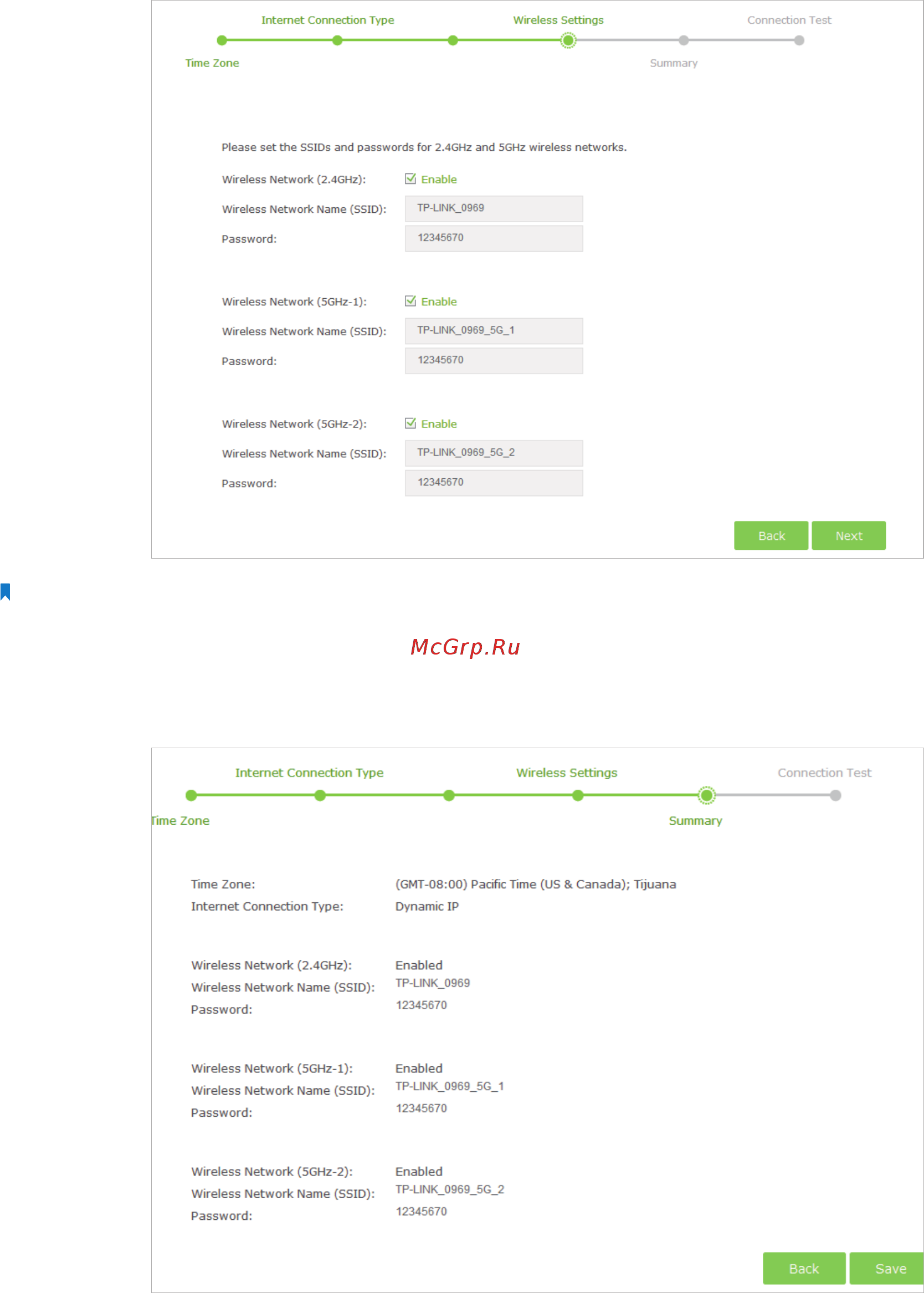 Tp-Link Archer C3200 [14/83] Confirm the information and click save