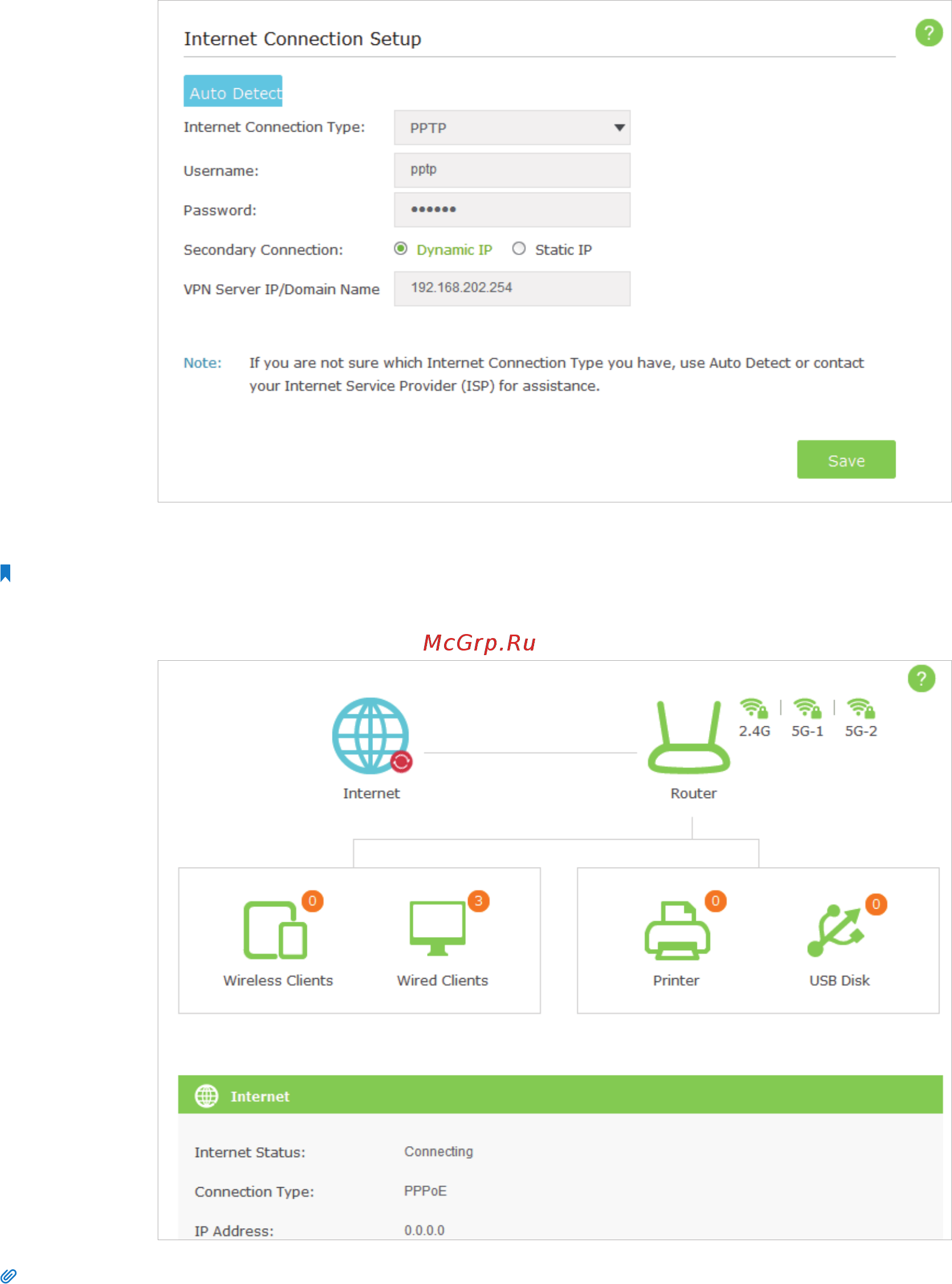 Tp-Link Archer C3200 [18/83] Setting up an ipv6 internet connection