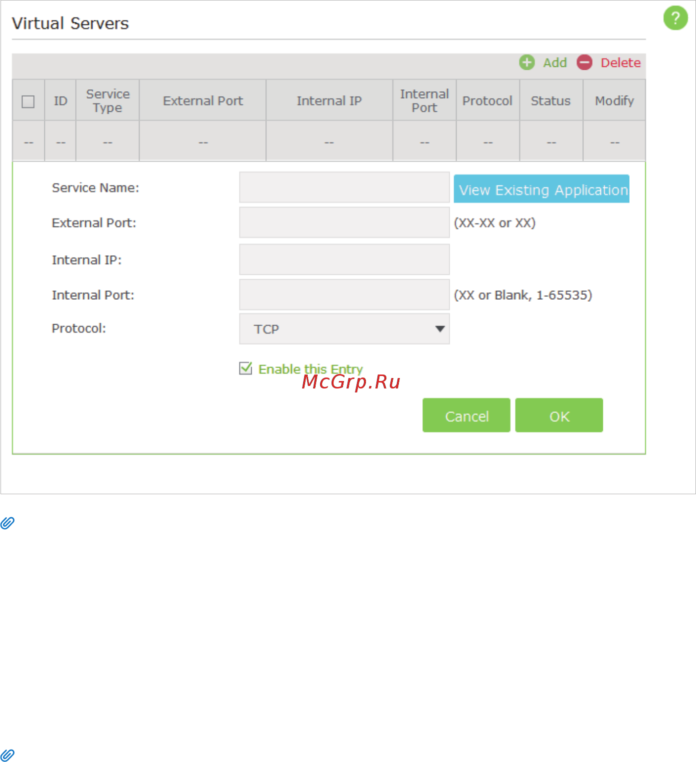 Tp-Link Archer C3200 [25/83] Open ports dynamically by port triggering