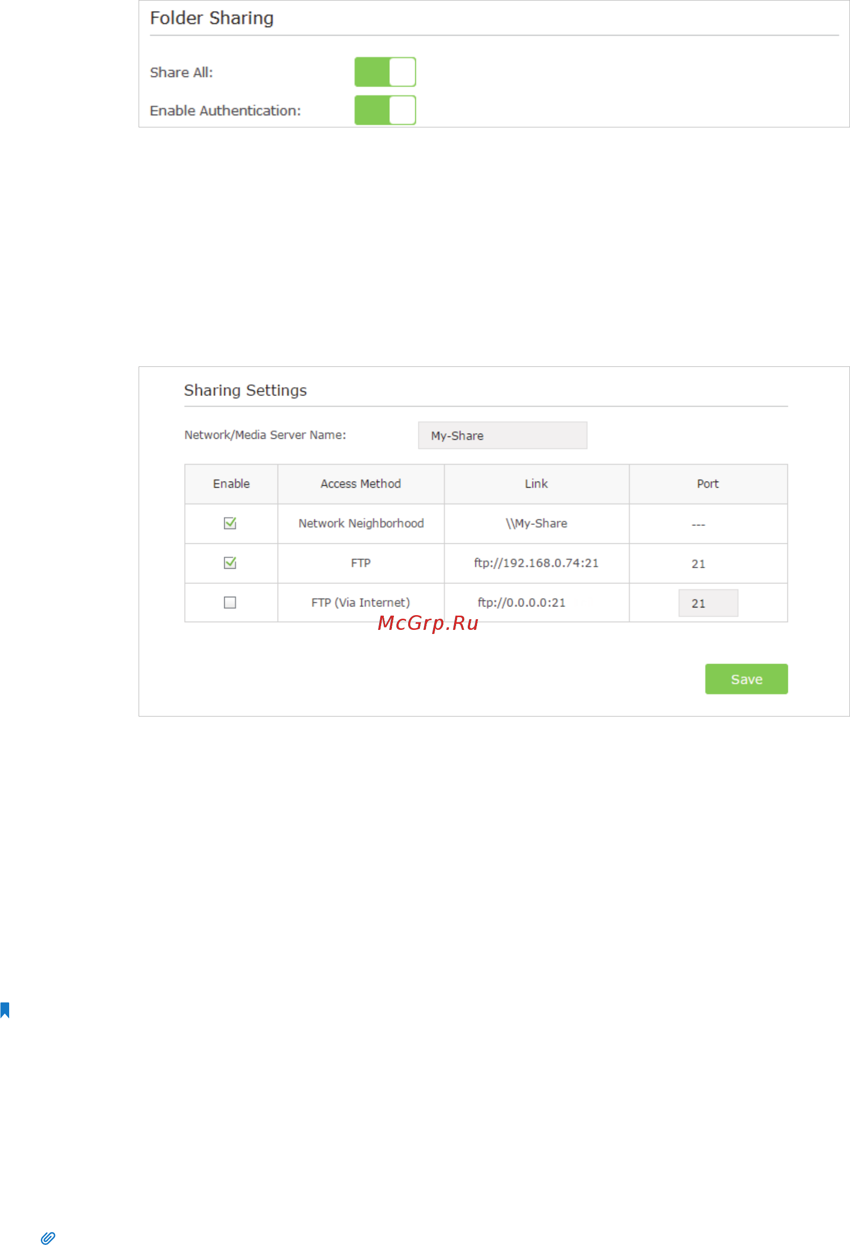 Tp-Link Archer C3200 [30/83] Remote access via ftp server