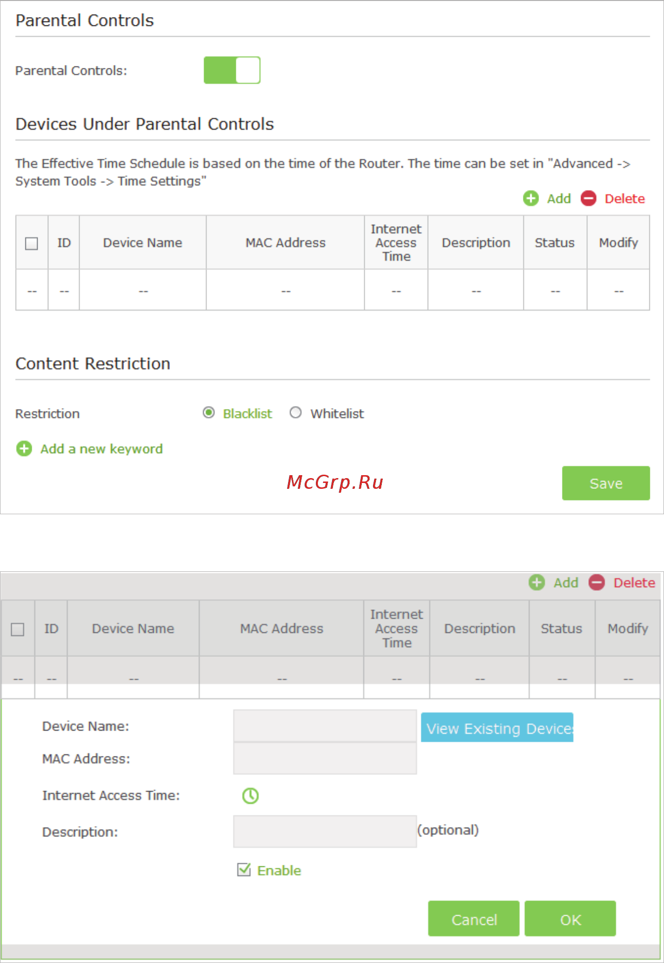 Tp-Link Archer C3200 [38/83] Parental controls
