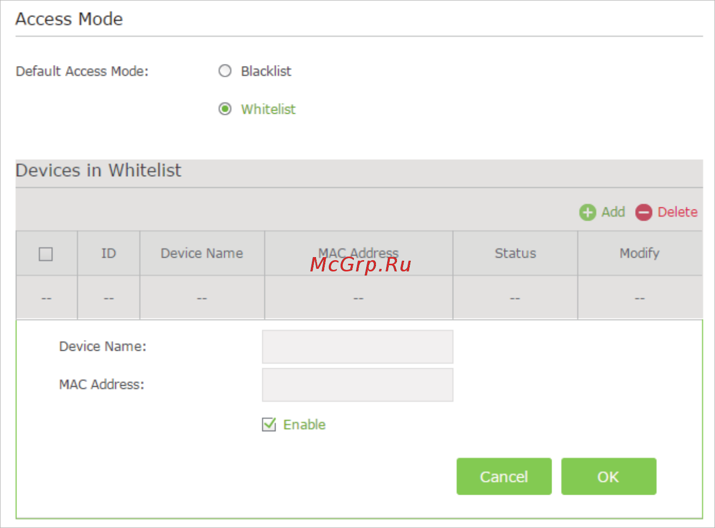 Tp-Link Archer C3200 [44/83] Ip mac binding