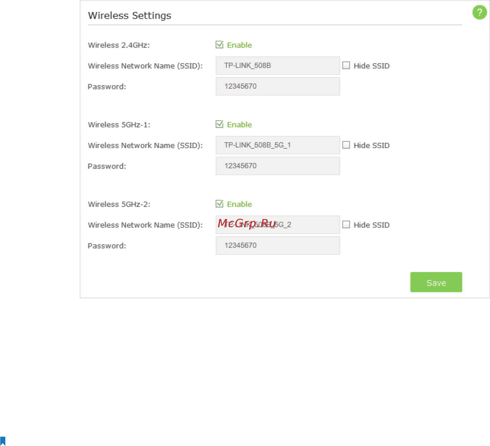 Tp-Link Archer C3200 [52/83] Advanced settings
