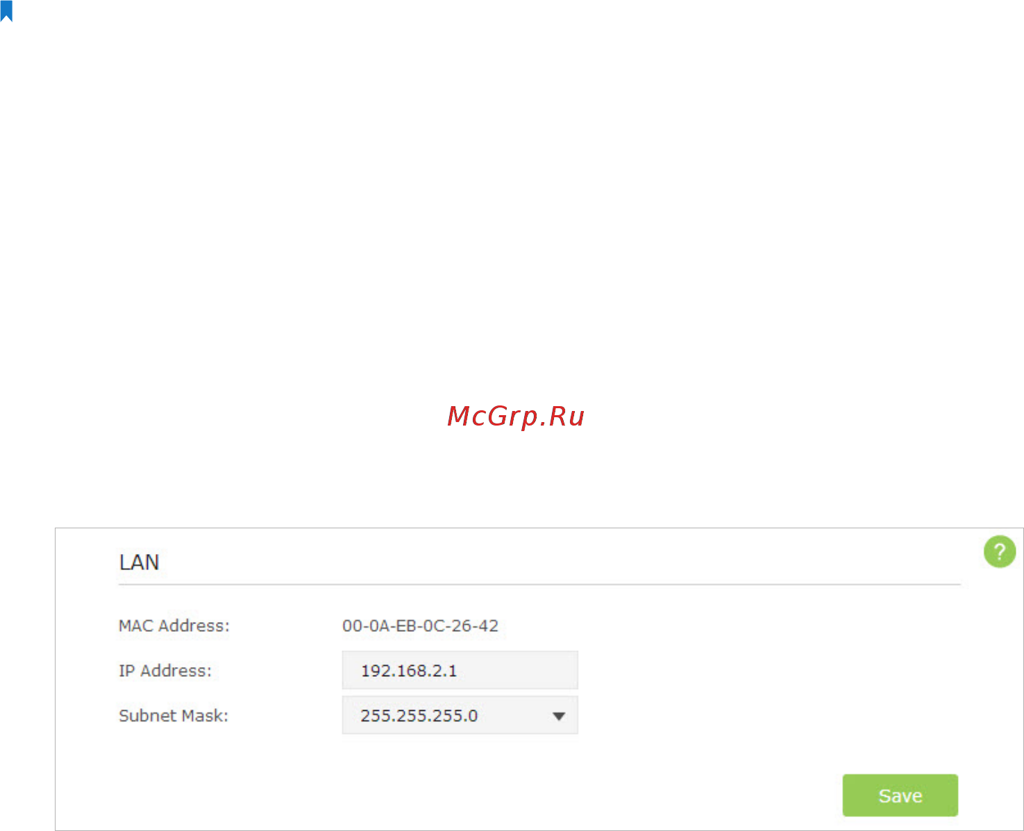 Tp-Link Archer C9 Руководство пользователя онлайн [106/119] 174344