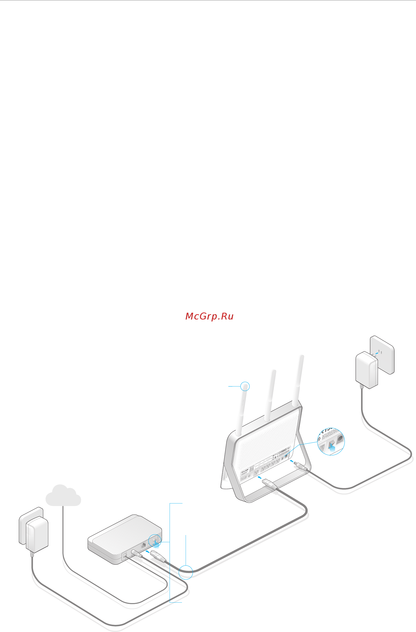 Tp-Link Archer C9 [14/119] Position your router