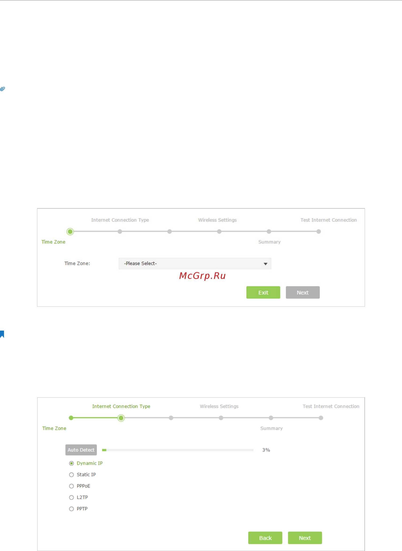 Tp-Link Archer C9 [20/119] Quick setup
