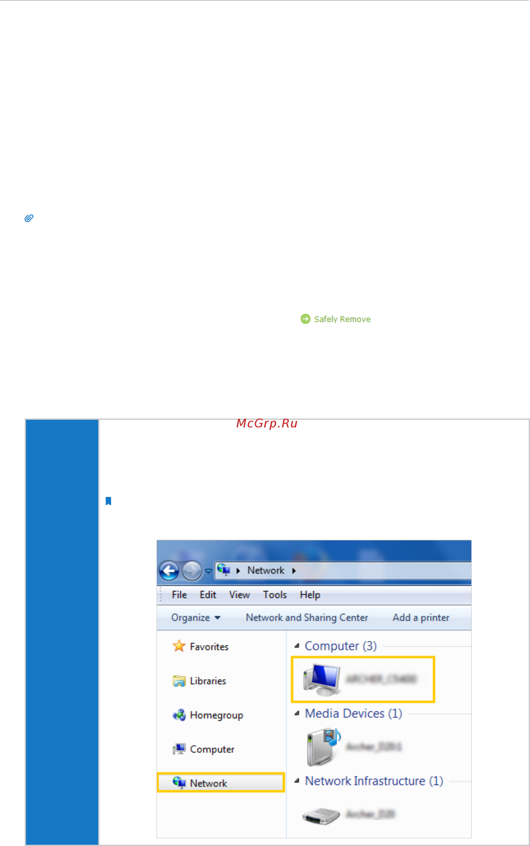 Tp-Link Archer C9 [35/119] Local storage sharing