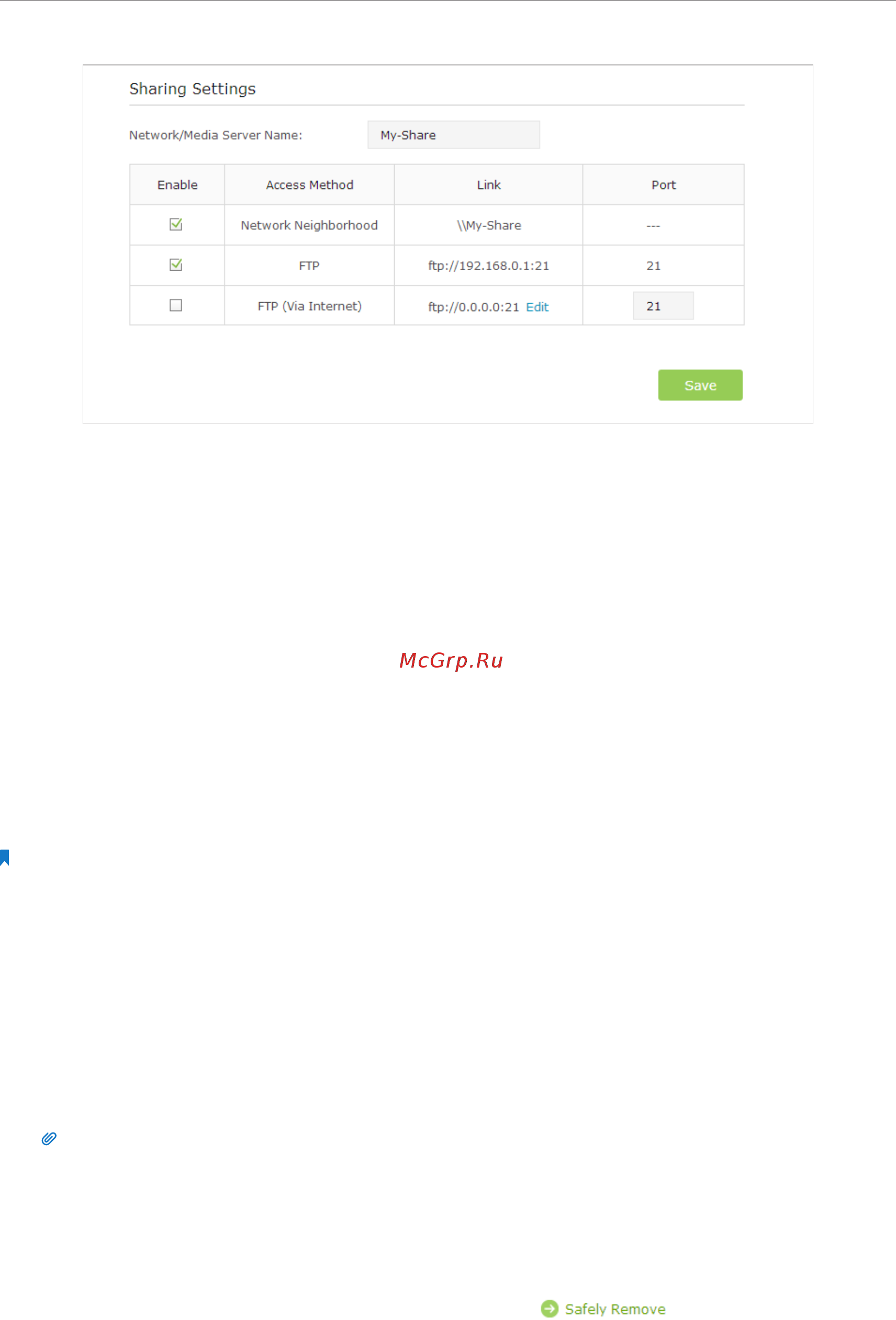 Tp-Link Archer C9 [40/119] Remote access via ftp server