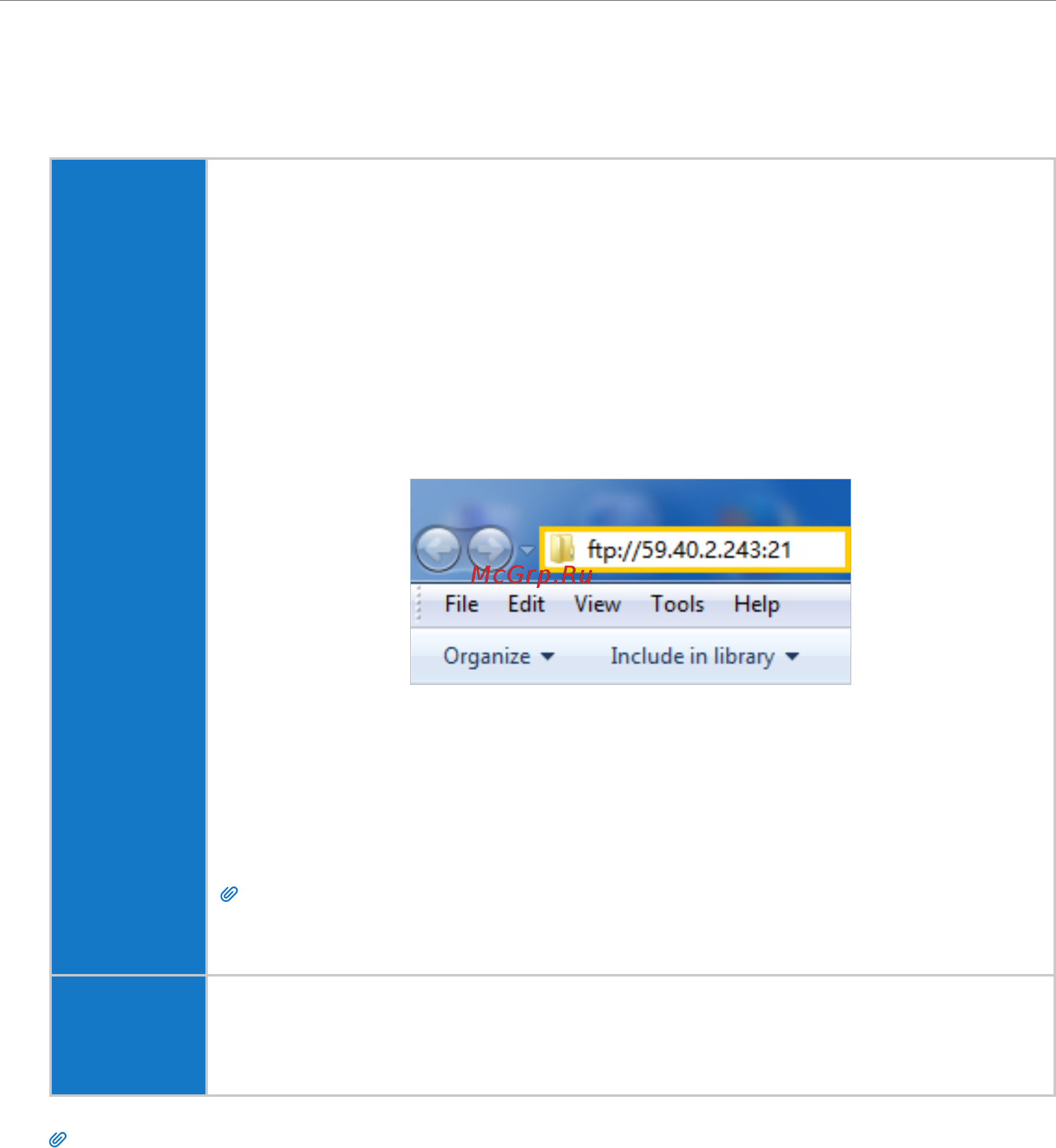 Tp-Link Archer C9 [43/119] 2 customize your settings