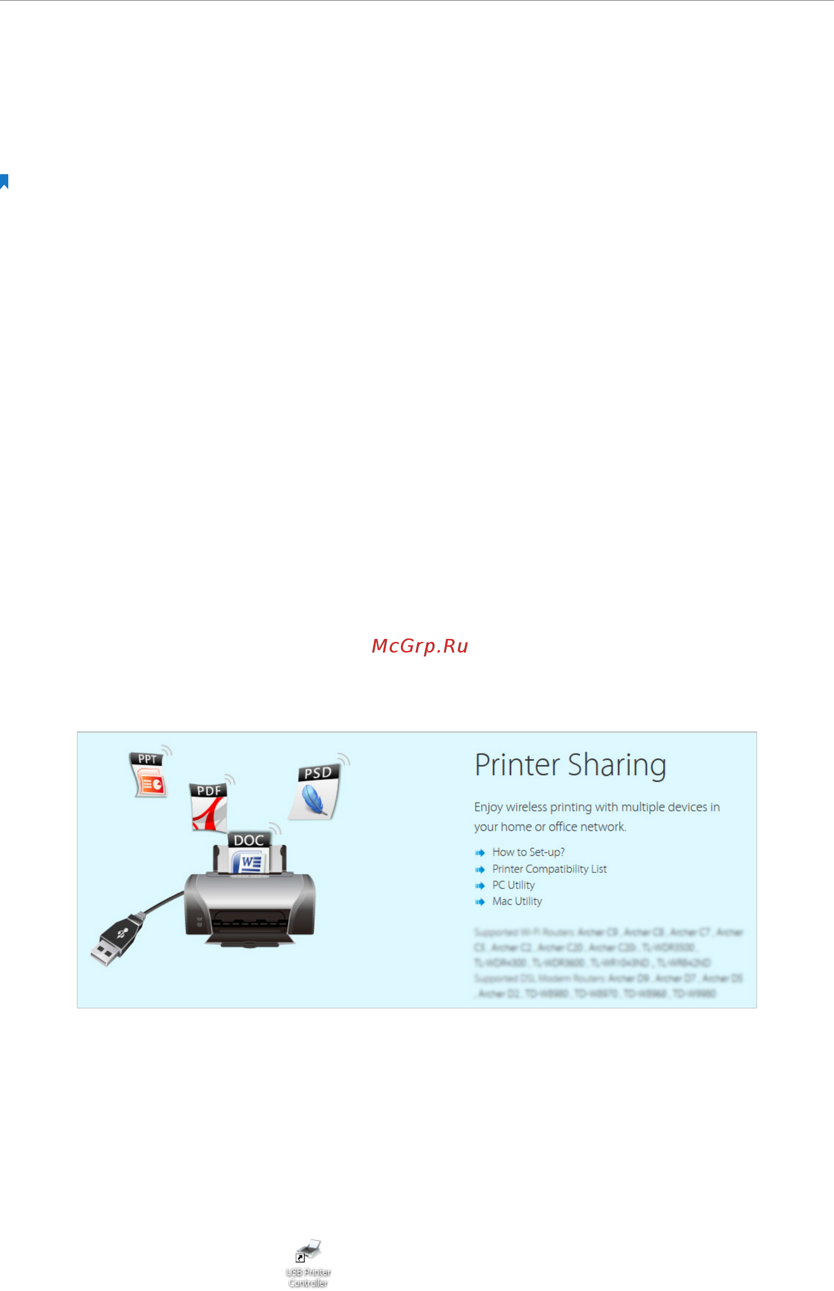 Tp-Link Archer C9 [47/119] Printer sharing