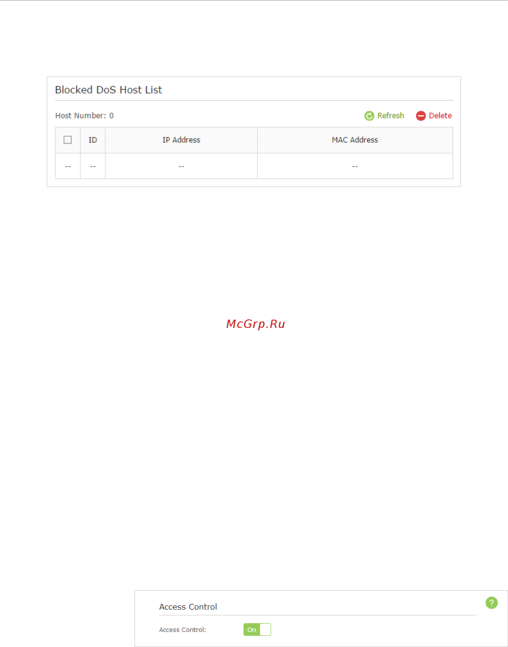 Tp-Link Archer C9 [63/119] Access control