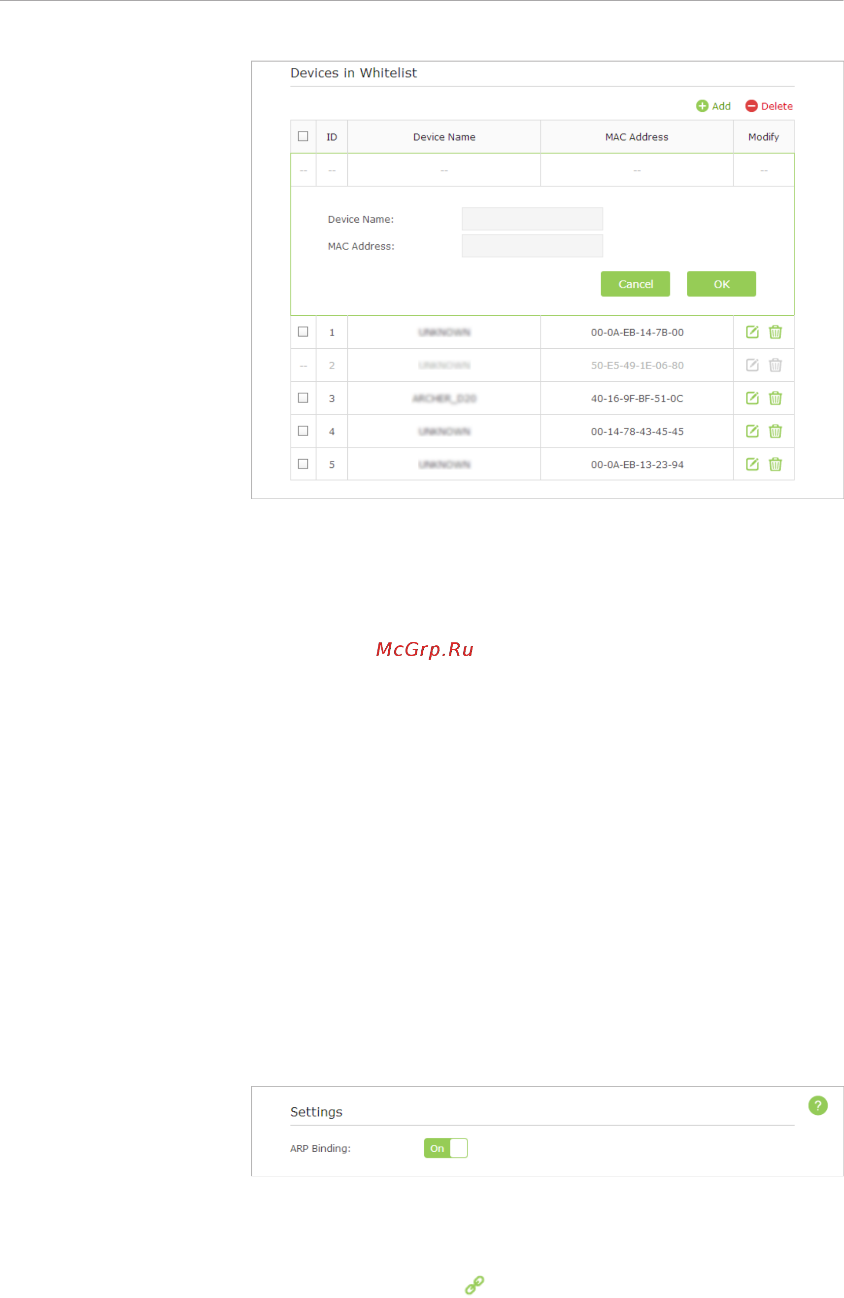 Tp-Link Archer C9 [65/119] Ip mac binding