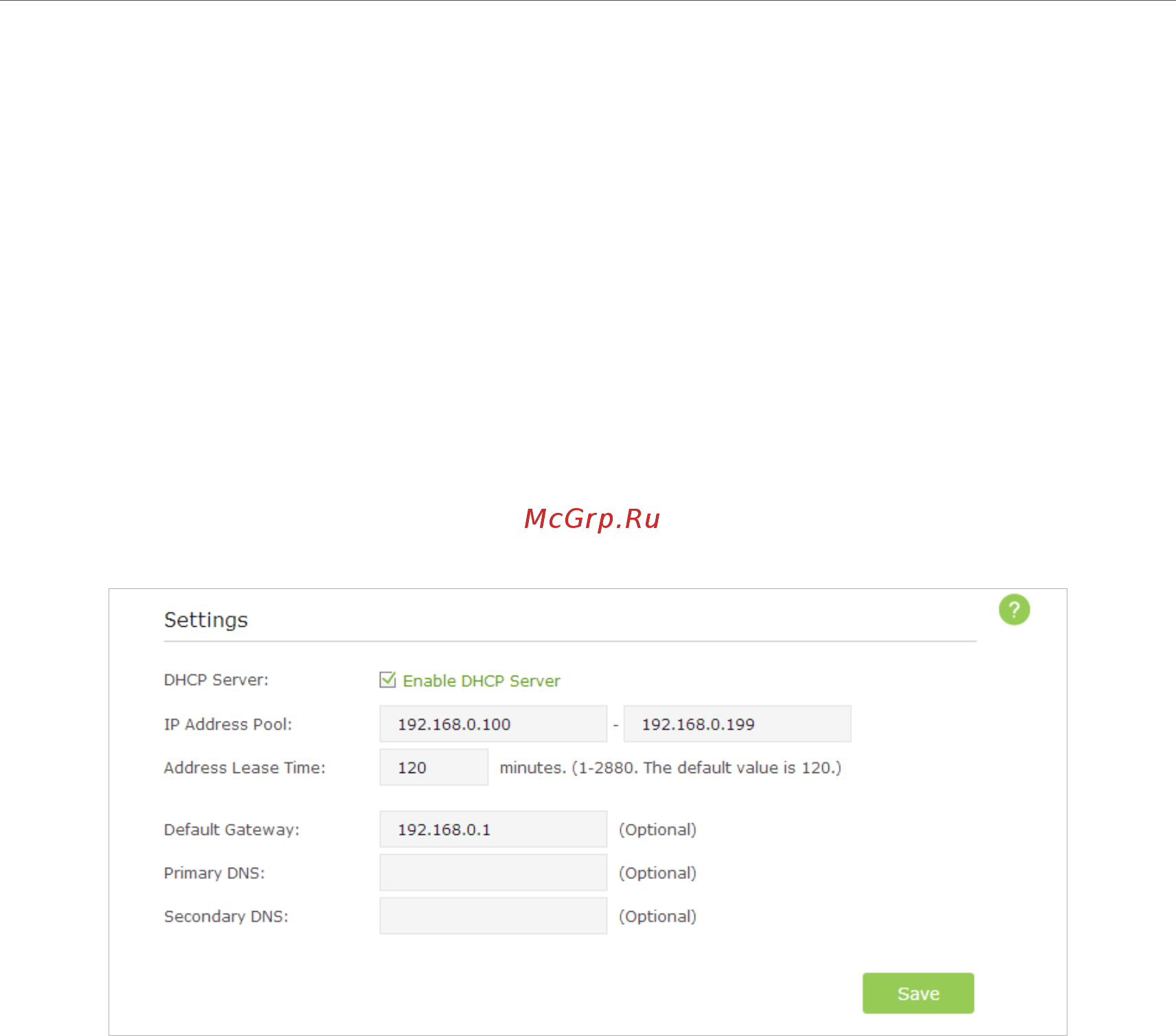 Tp-Link Archer C9 [76/119] Specify dhcp server settings