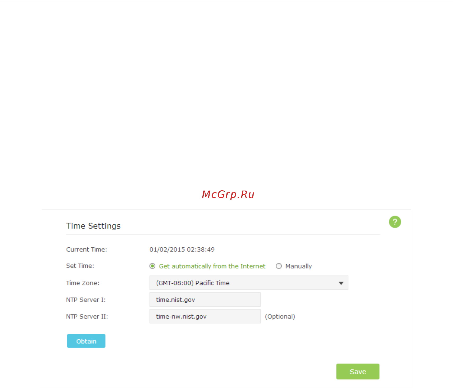 Tp-Link Archer C9 [85/119] Set up system time