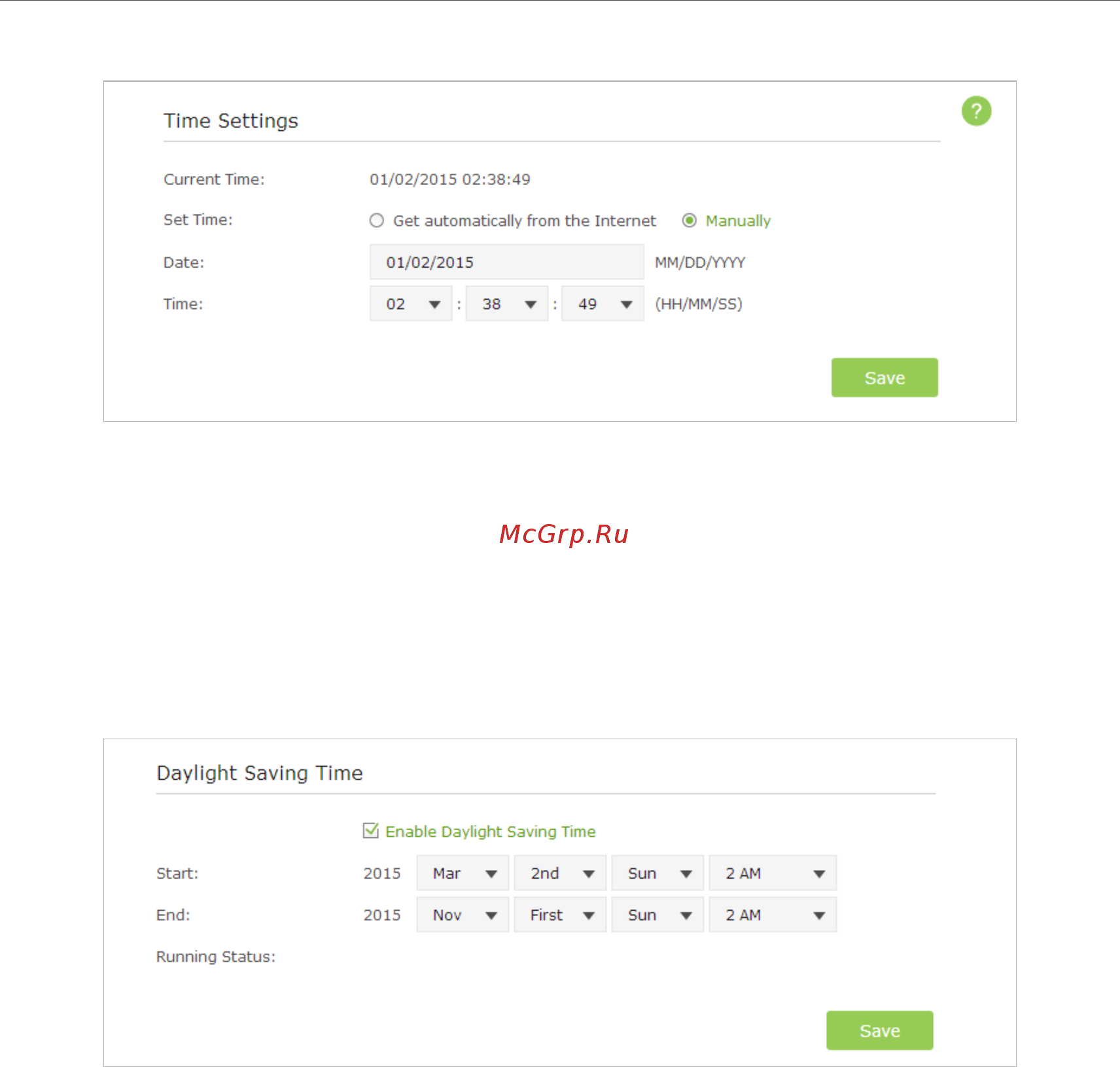 Tp-Link Archer C9 [86/119] Test the network connectivity
