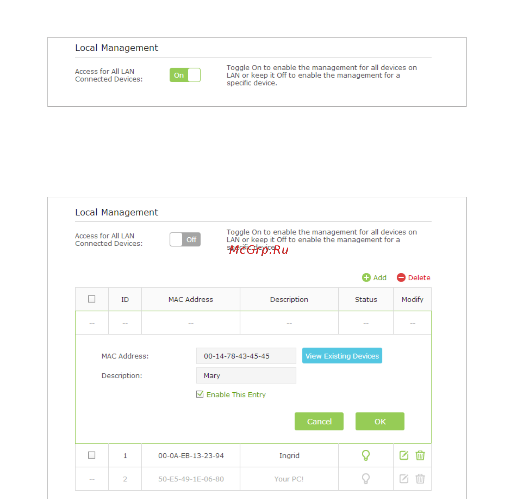Tp-Link Archer C9 [93/119] Remote management