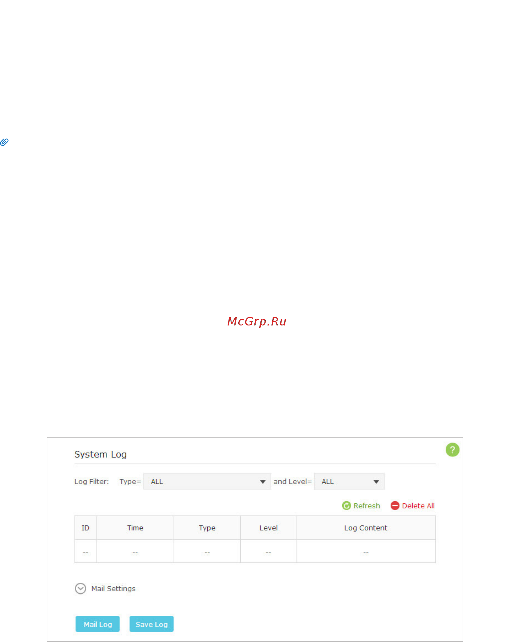 Tp-Link Archer C9 [95/119] System log