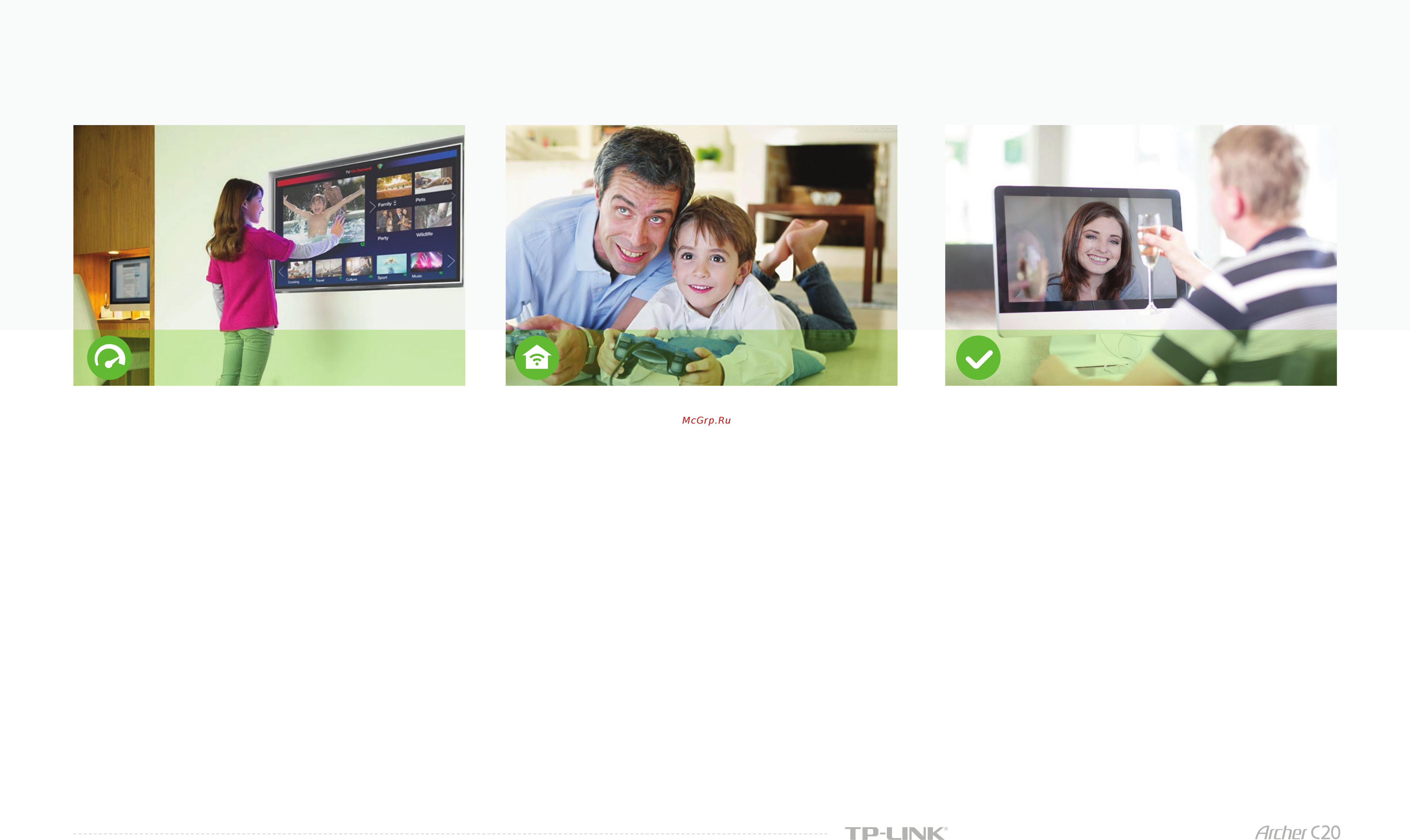 Tp-Link Archer C20 [2/7] Speed wi fi range reliability