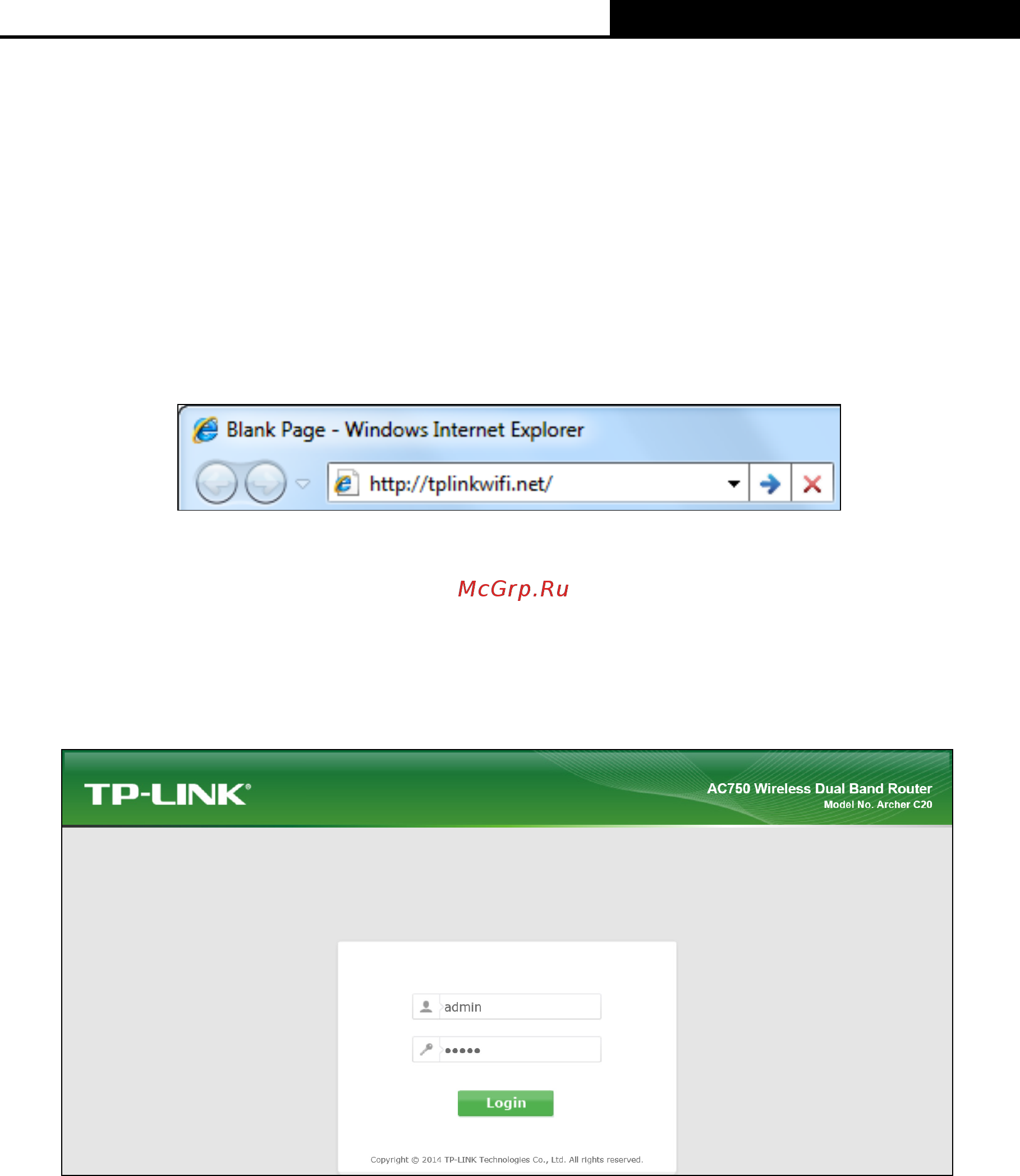 Tp-Link Archer C20 [23/144] Quick installation guide