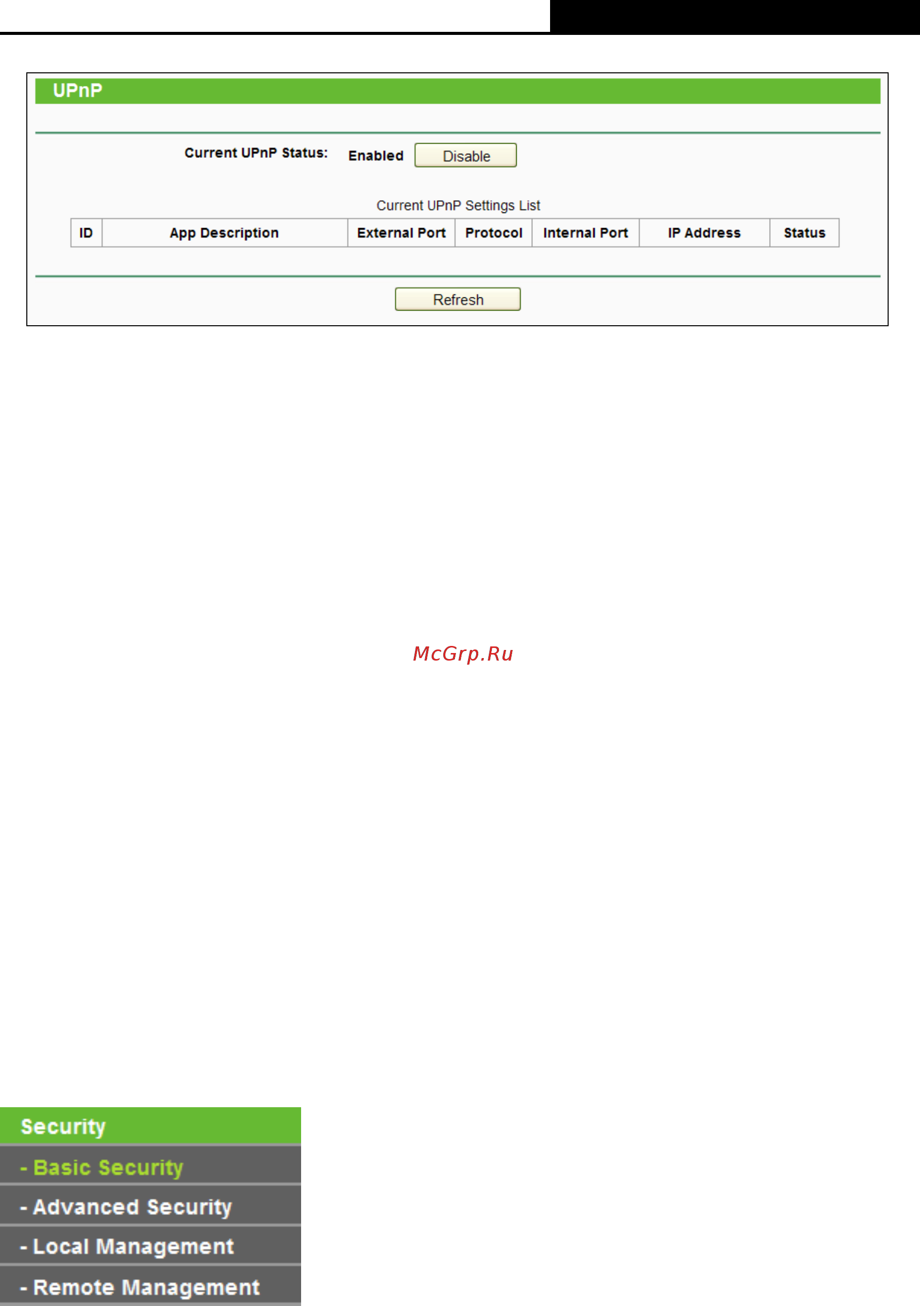 Tp-Link Archer C20 [92/144] Security