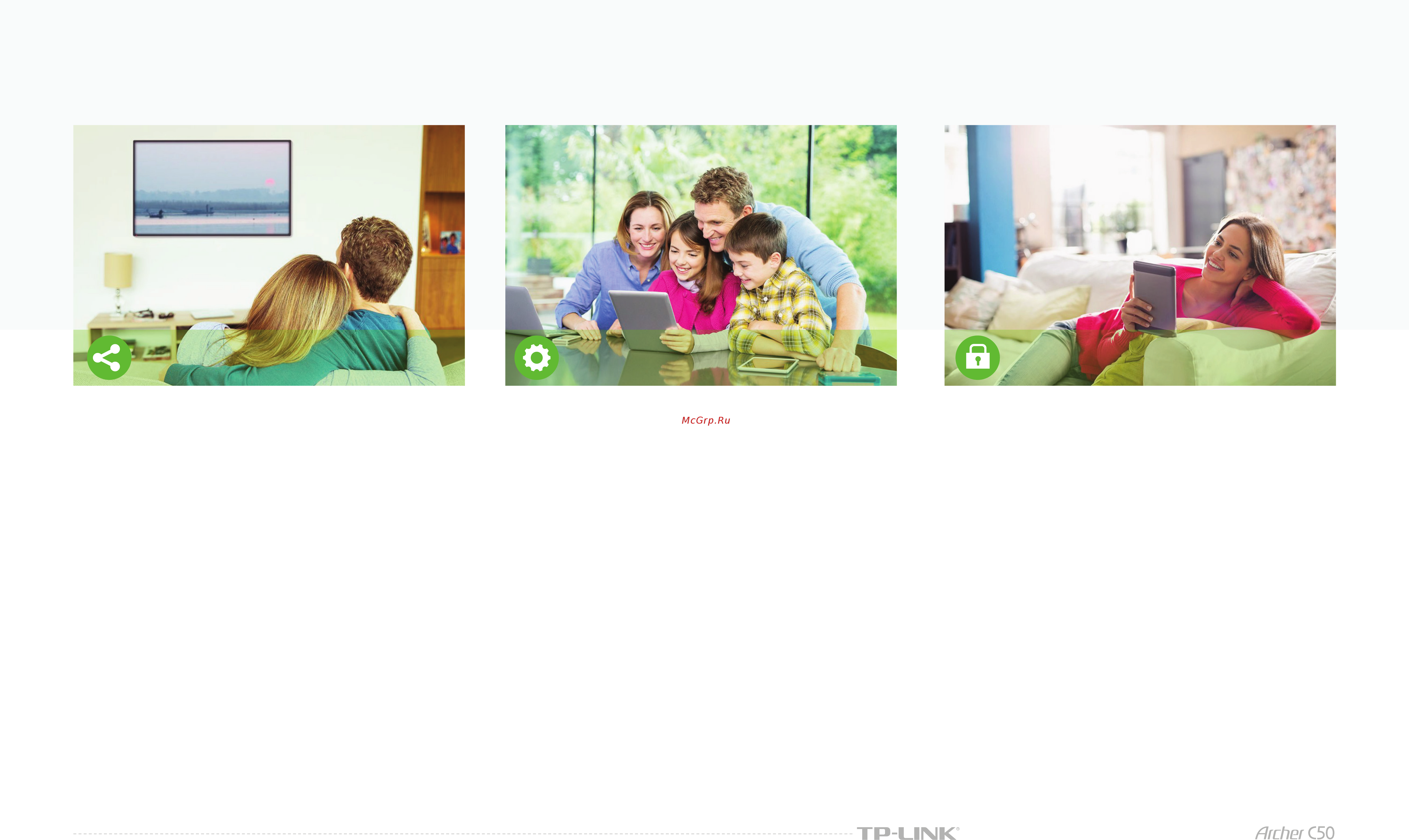 Tp-Link Archer C50 [3/6] Features