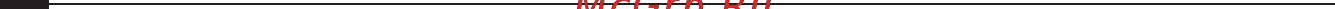 Tp-Link Archer MR200 V1 [18/50] Q4 егер мен веб басқару құпиясөзін ұмытып қалсам не істей аламын