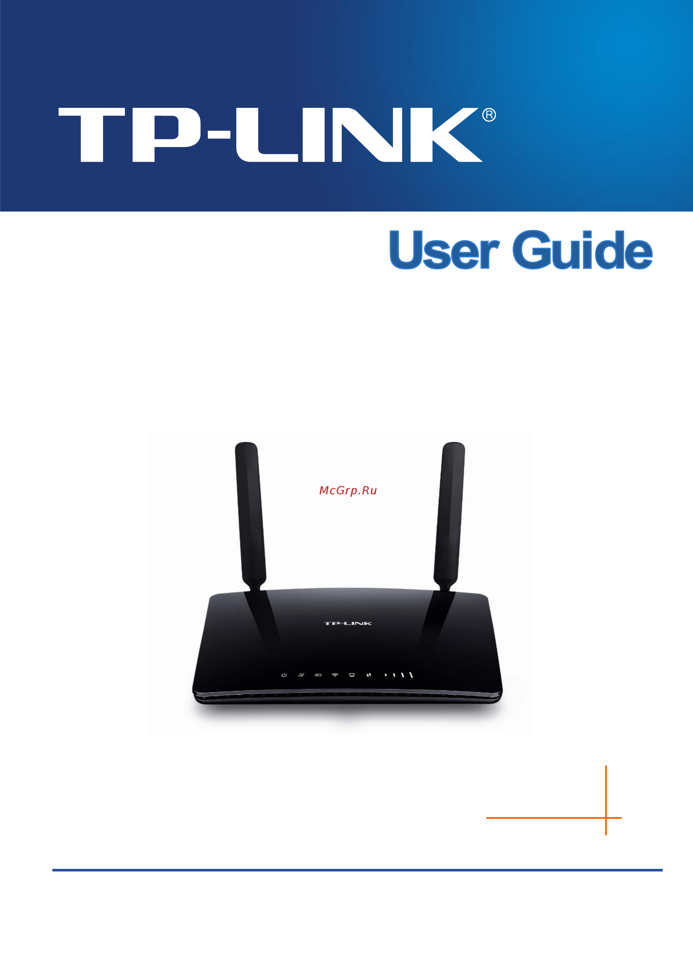 Tp-Link TL-MR6400 Руководство пользователя онлайн