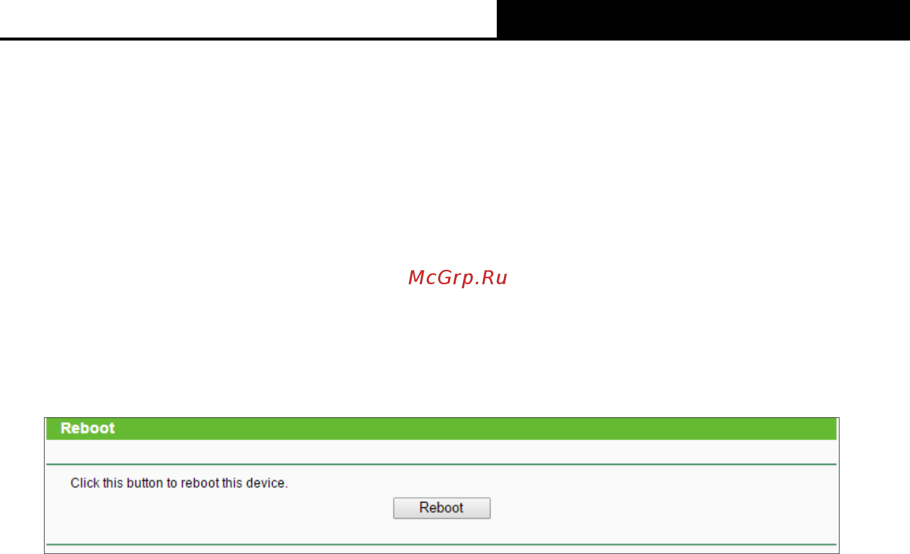 Tp-Link TL-MR6400 [127/142] Reboot