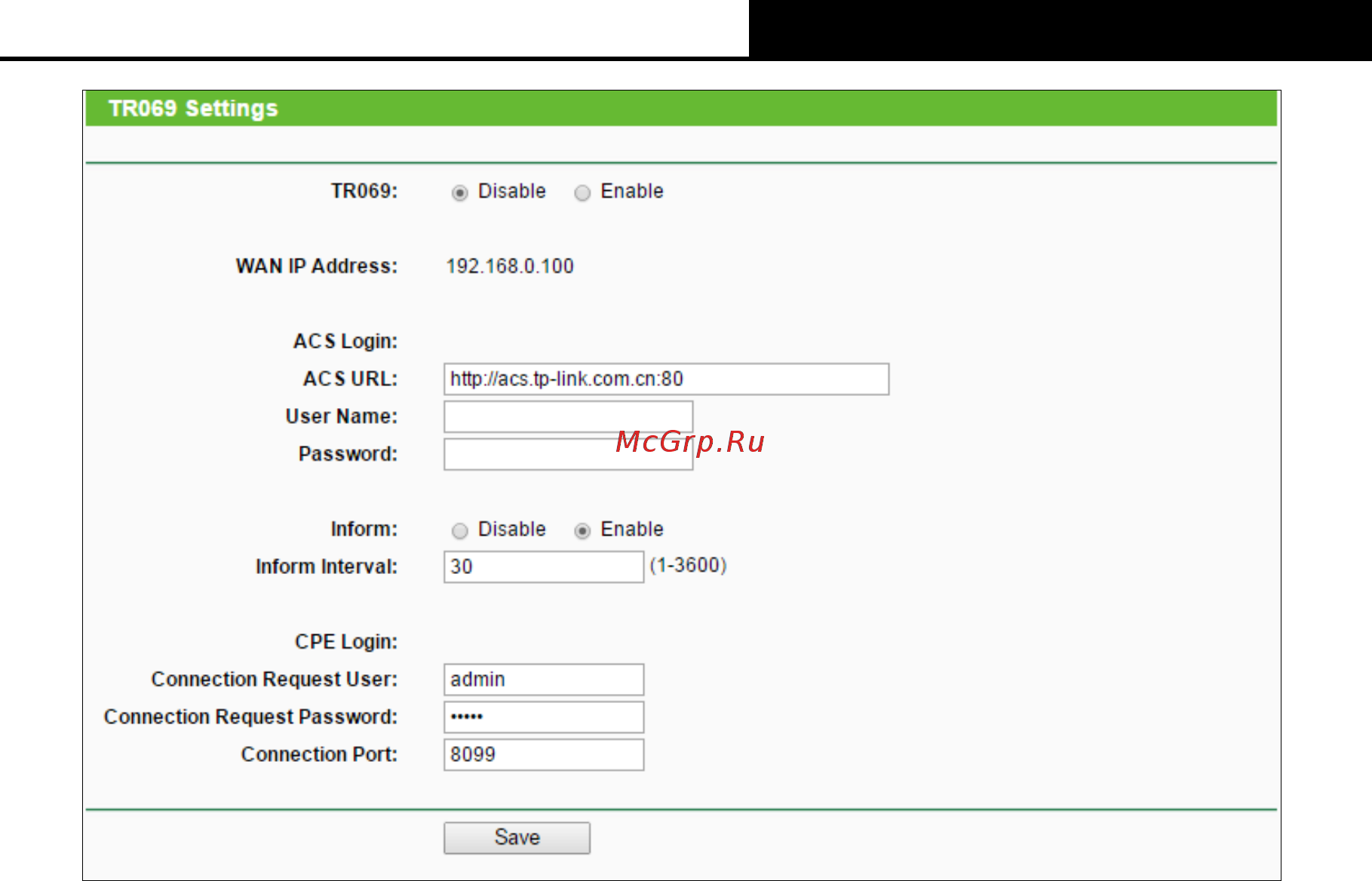 Tp-Link TL-MR6400 [128/142] Password