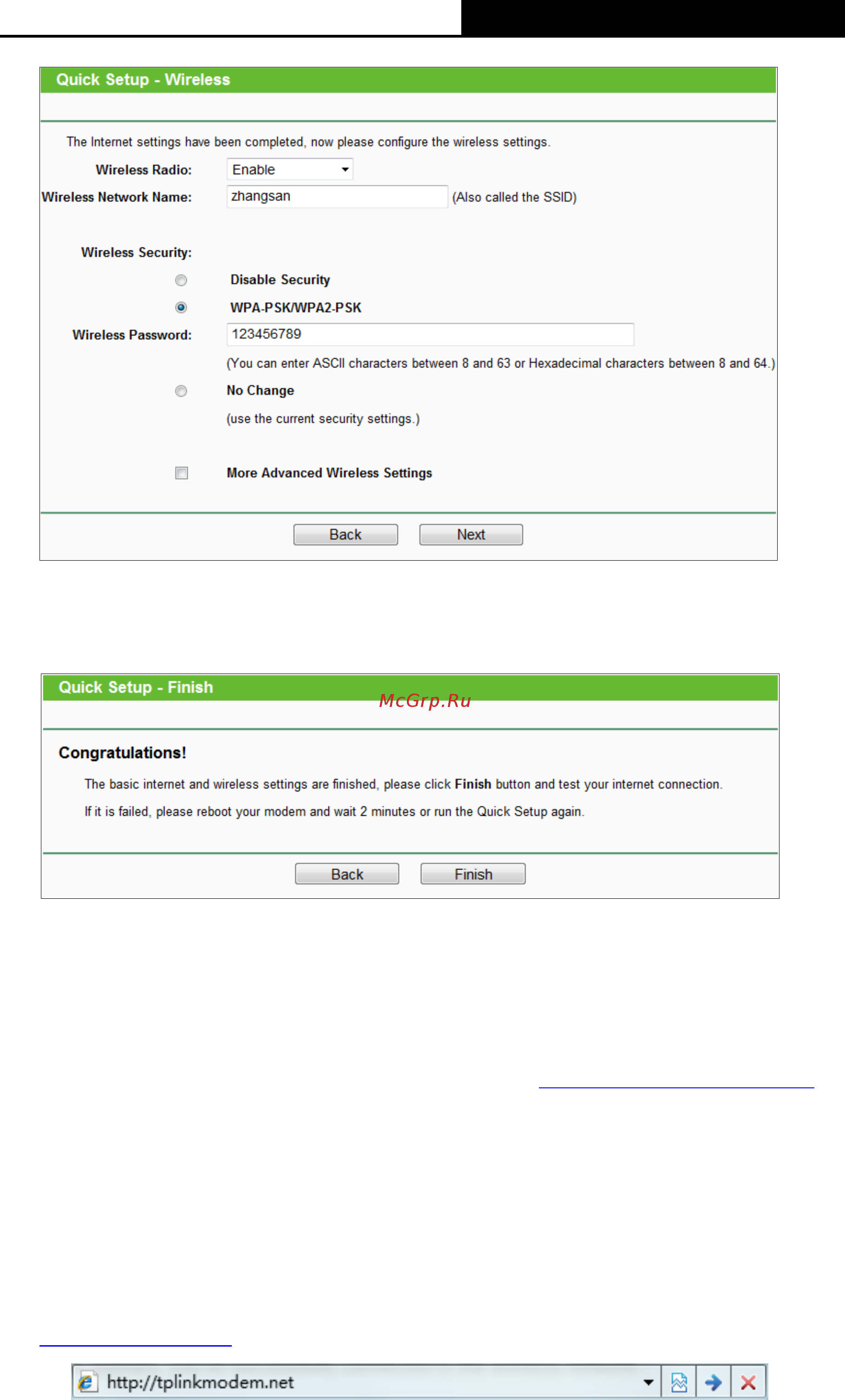 Tp-Link TL-MR6400 [20/142] Standard wireless router mode