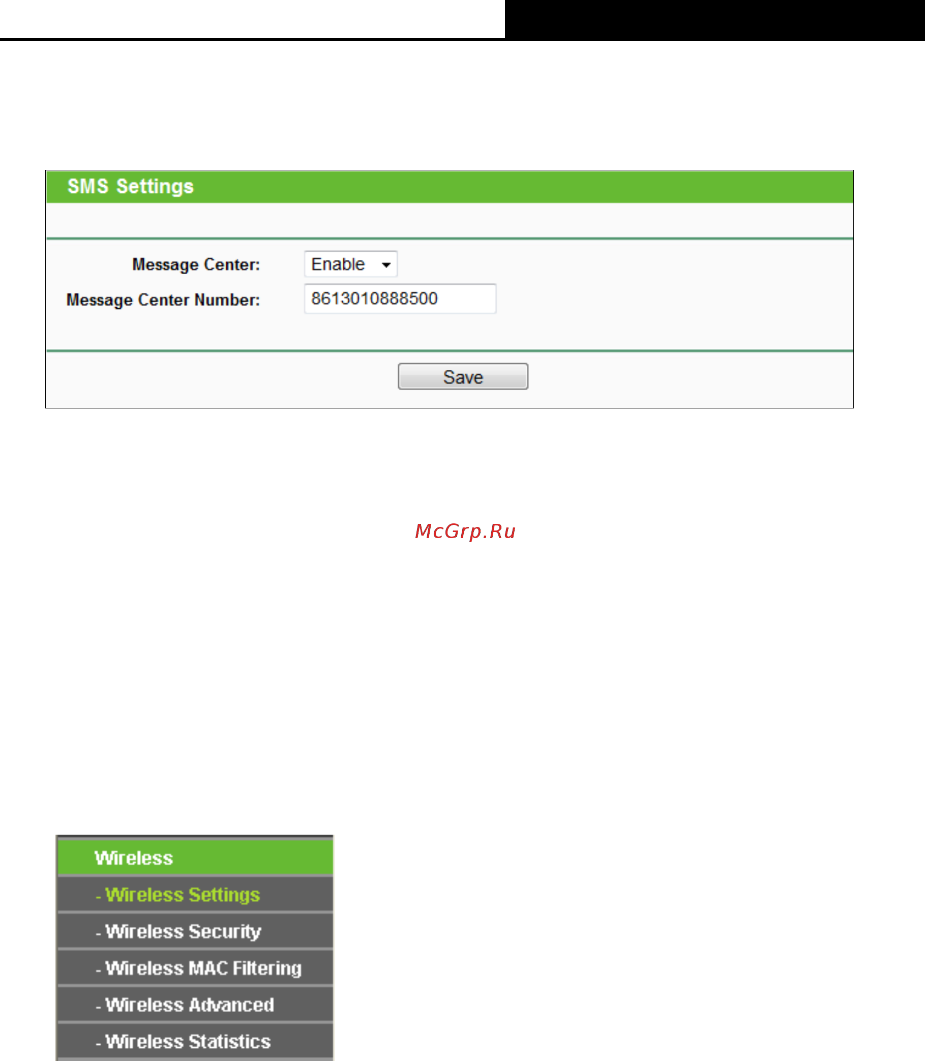 Tp-Link TL-MR6400 [40/142] Wireless settings