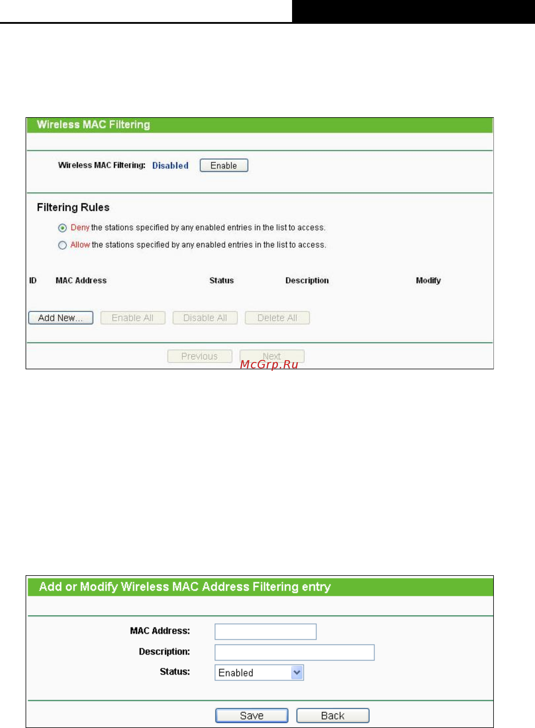 Tp-Link TL-MR6400 [46/142] Wireless mac filtering