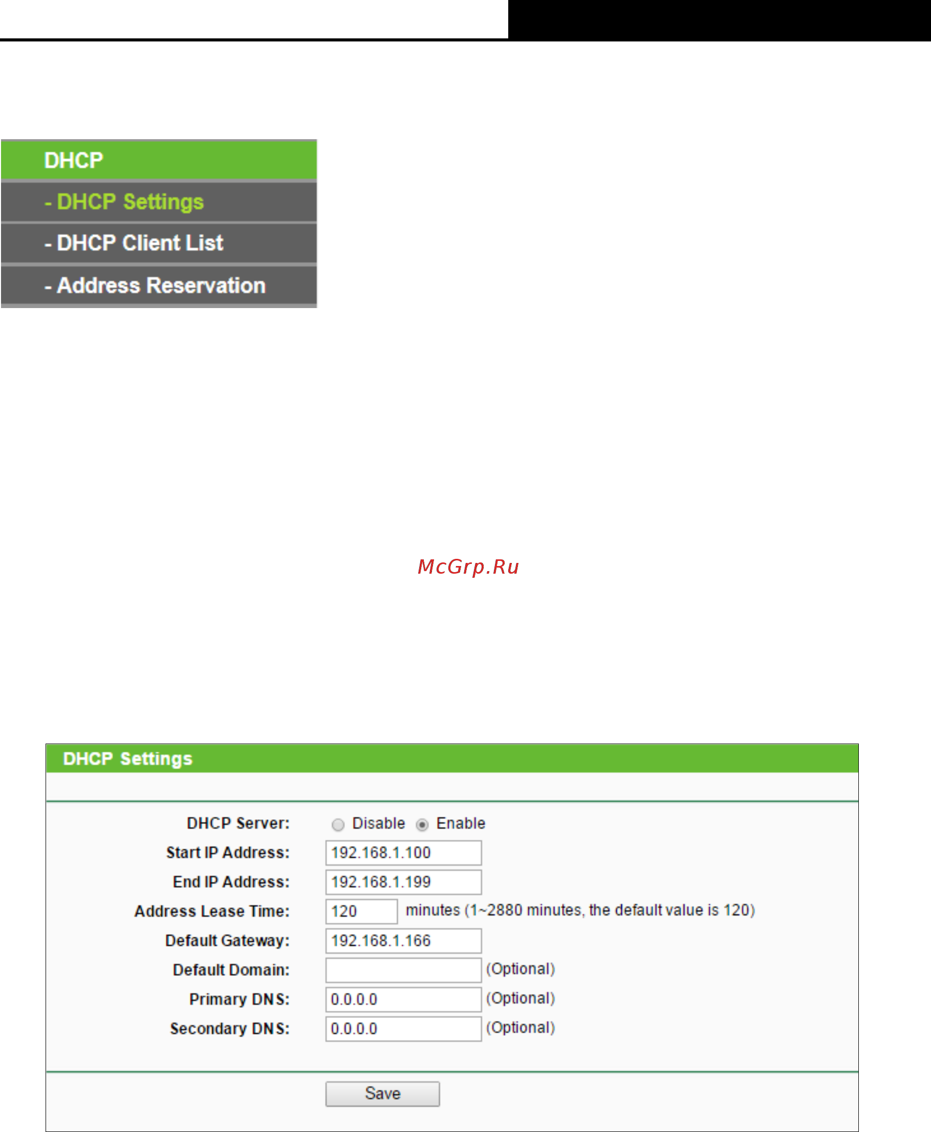 Tp-Link TL-MR6400 [52/142] Dhcp settings