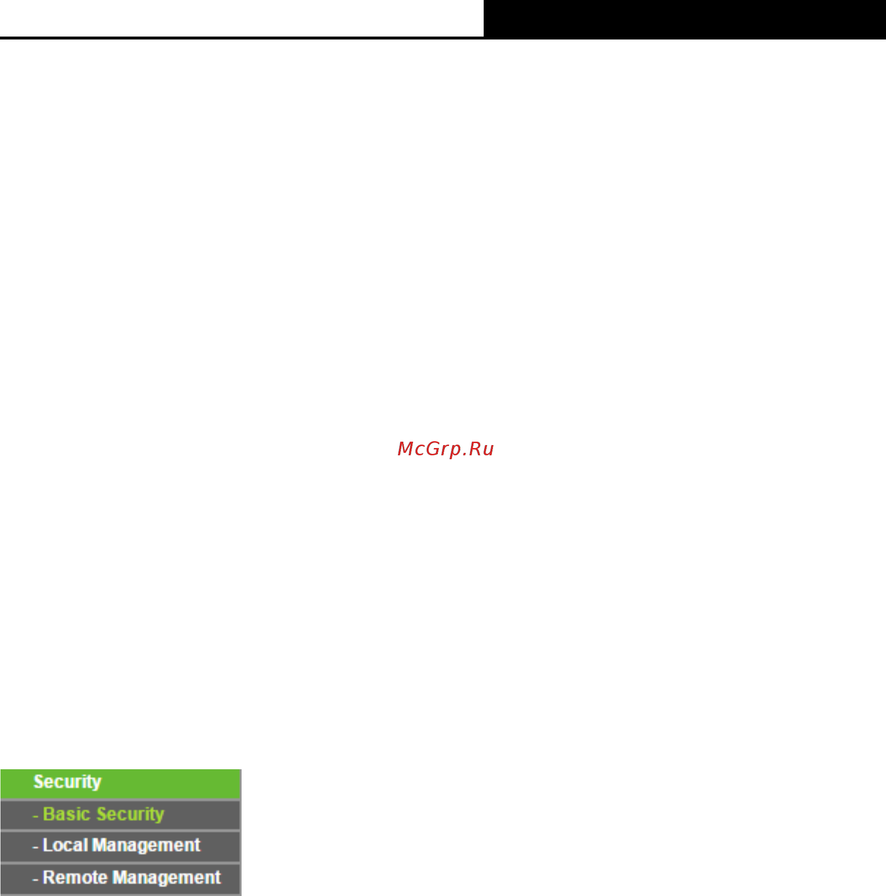 Tp-Link TL-MR6400 V1 [60/142] Basic security
