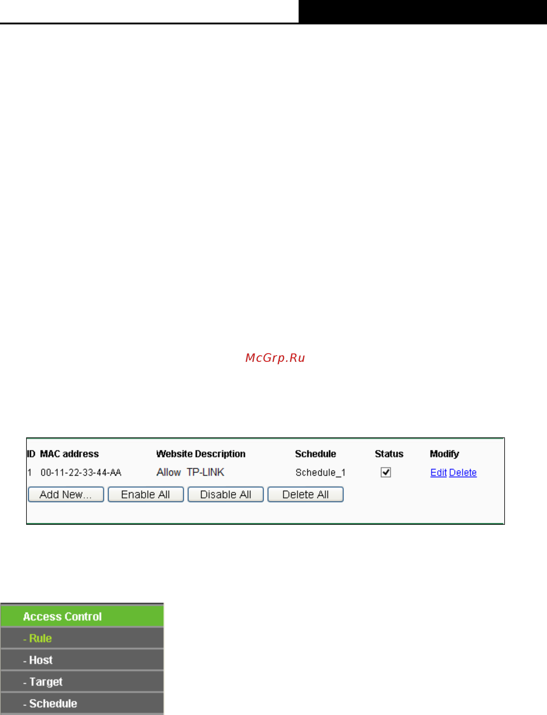 Tp-Link TL-MR6400 V1 [66/142] Access control