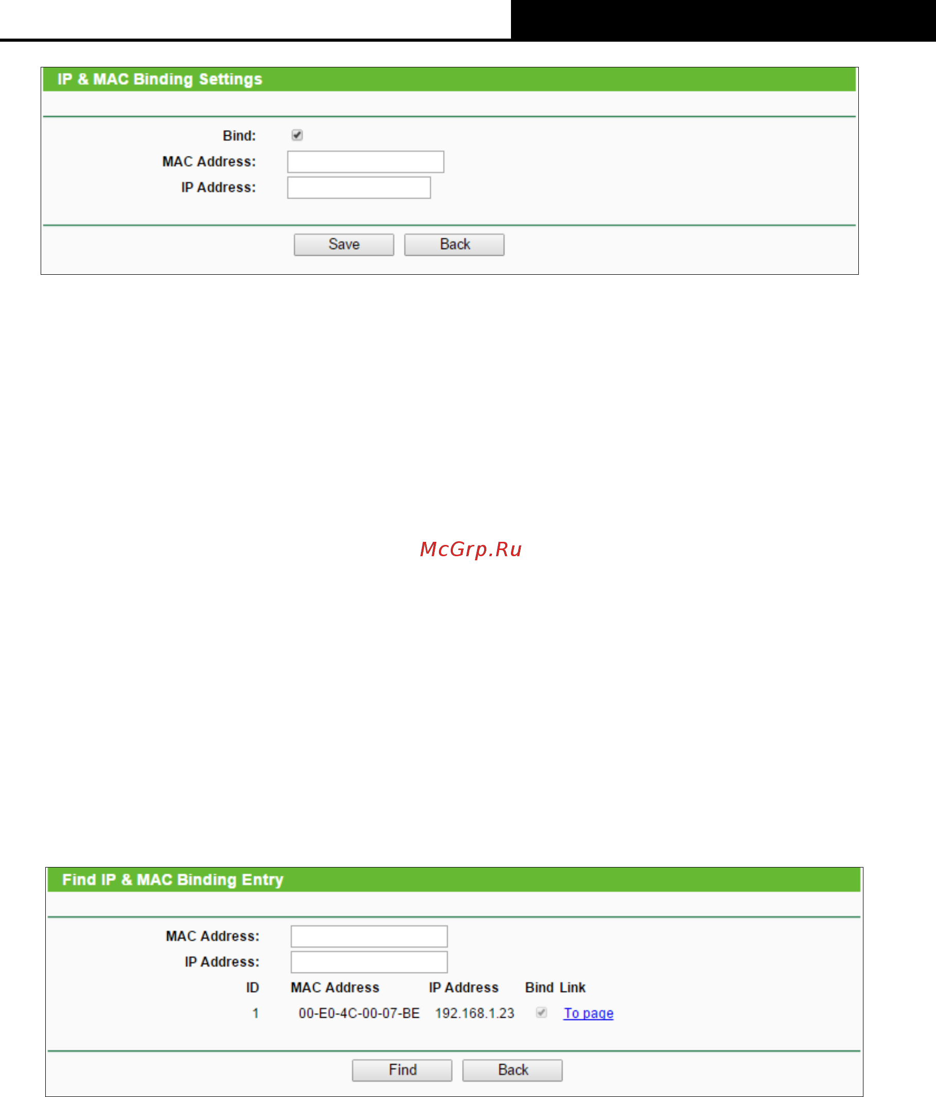 Tp-Link TL-MR6400 [80/142] Arp list
