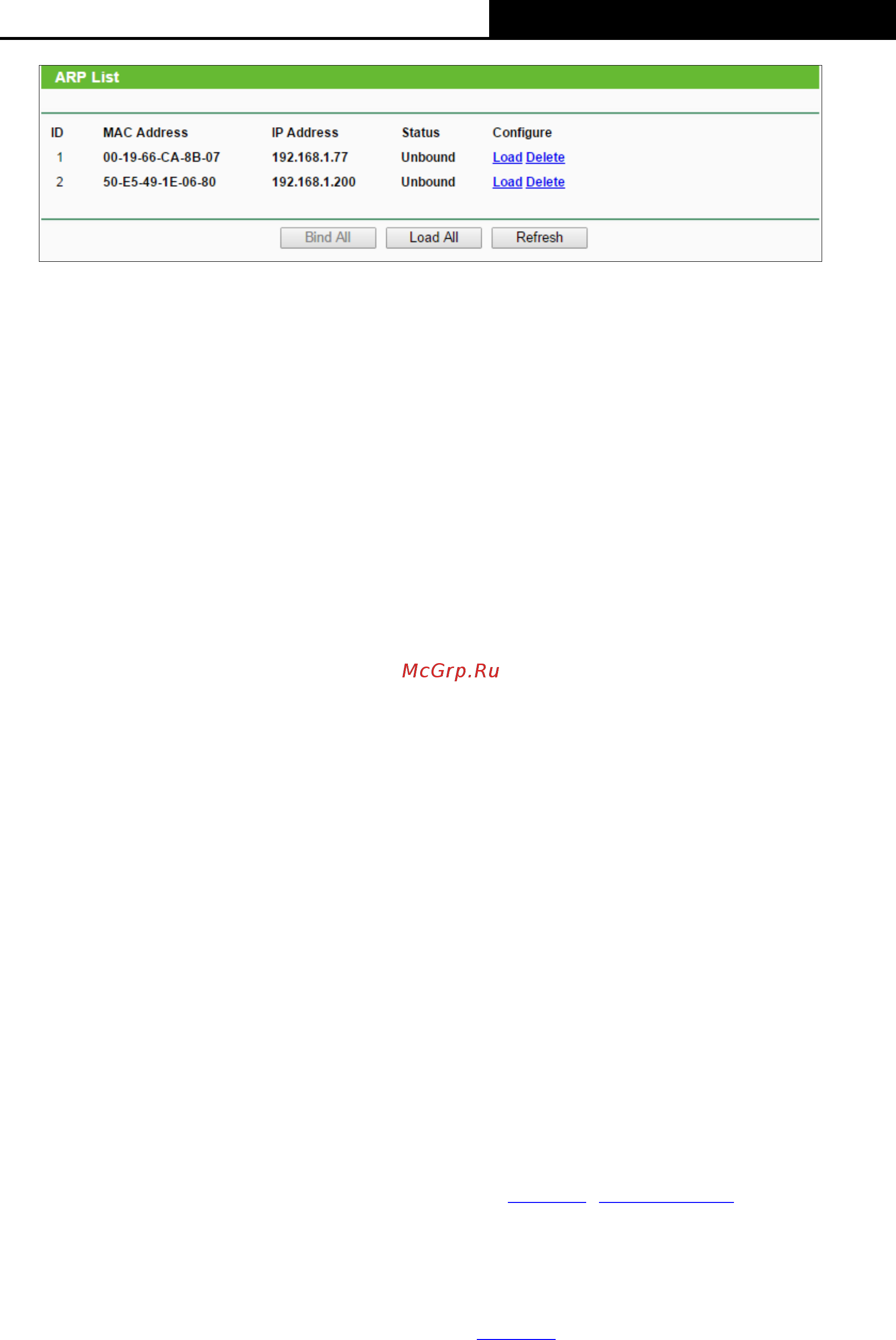 Tp-Link TL-MR6400 [81/142] Dyn com ddns