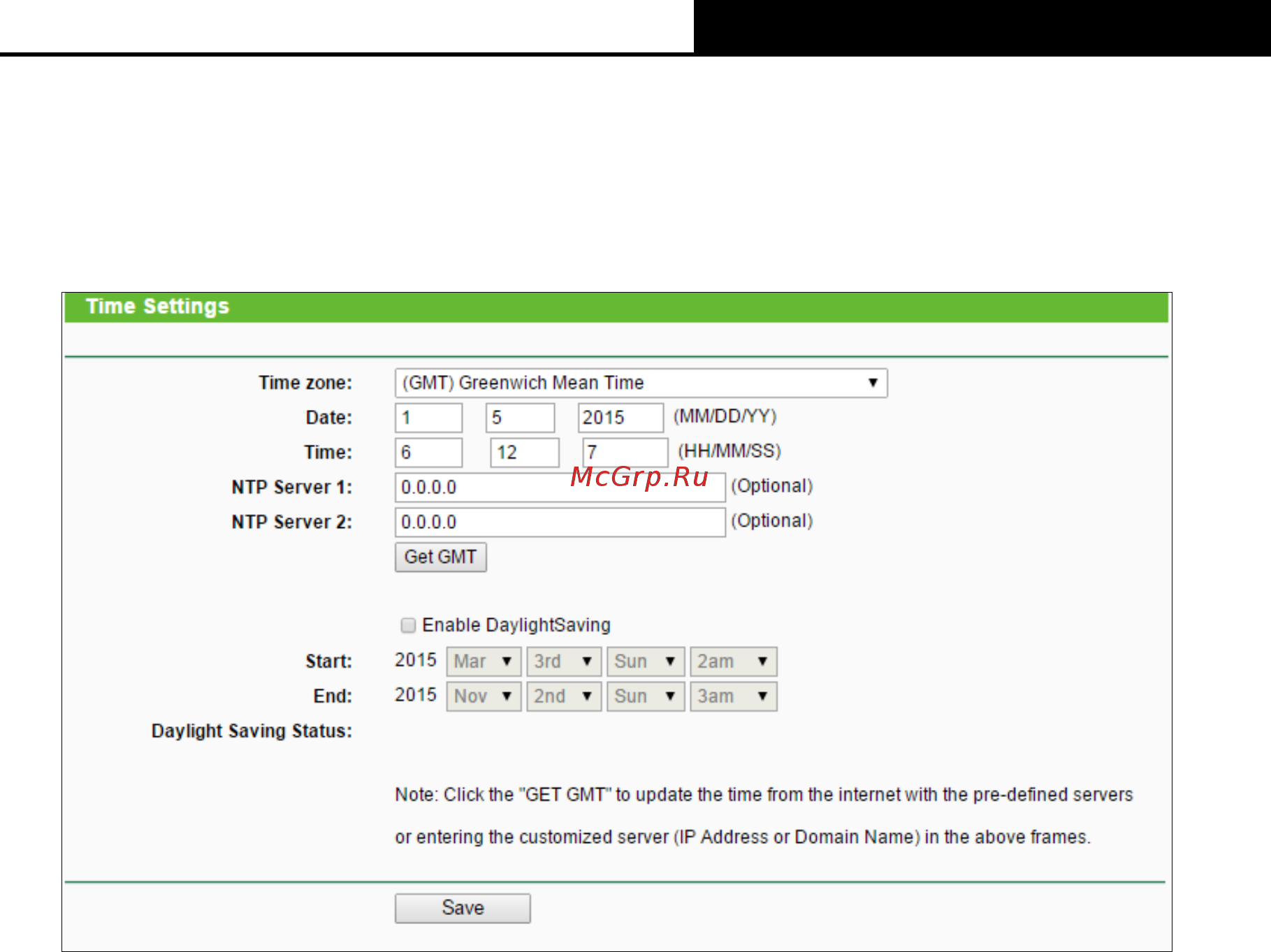 Tp-Link TL-MR6400 [85/142] Time settings