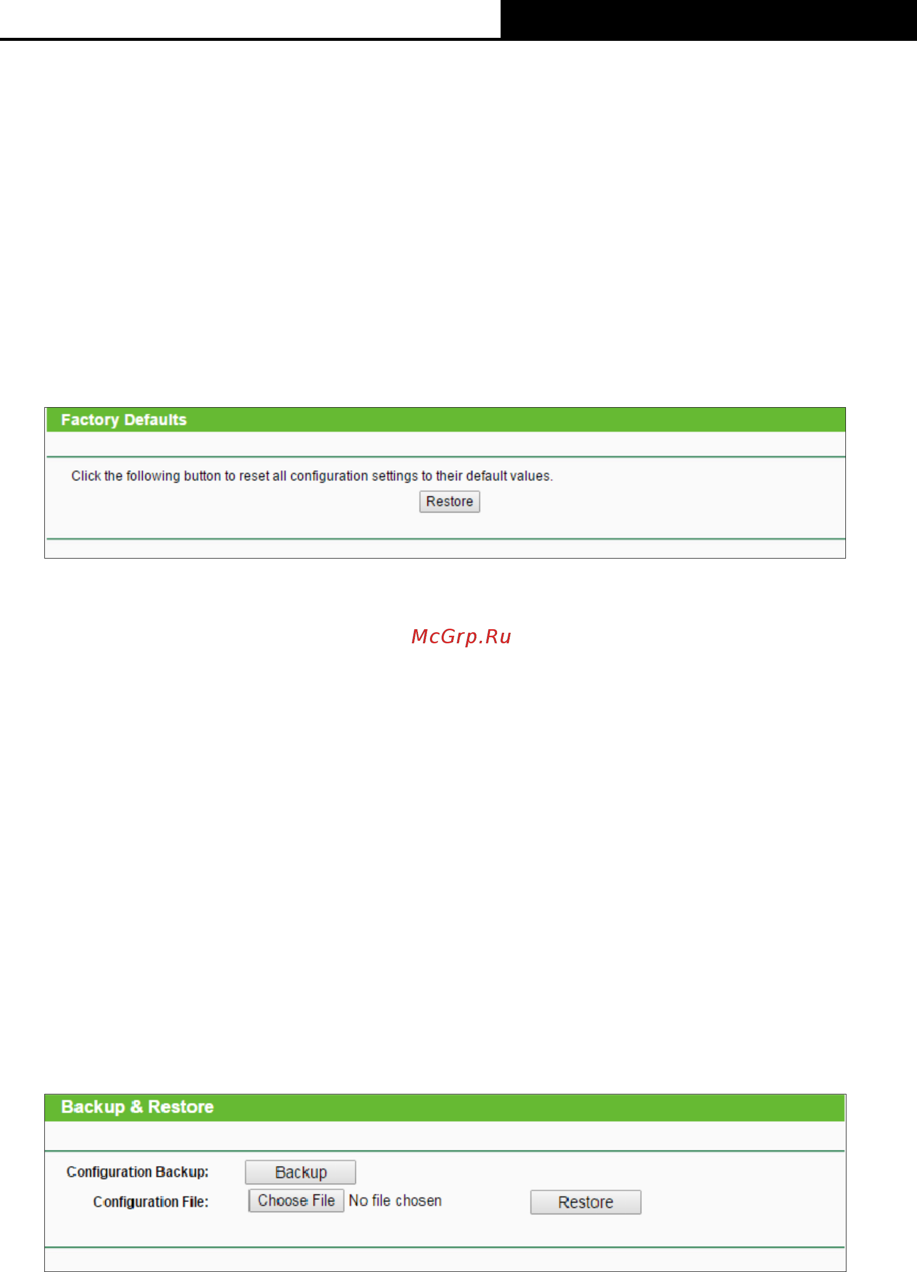 Tp-Link TL-MR6400 [89/142] Factory defaults