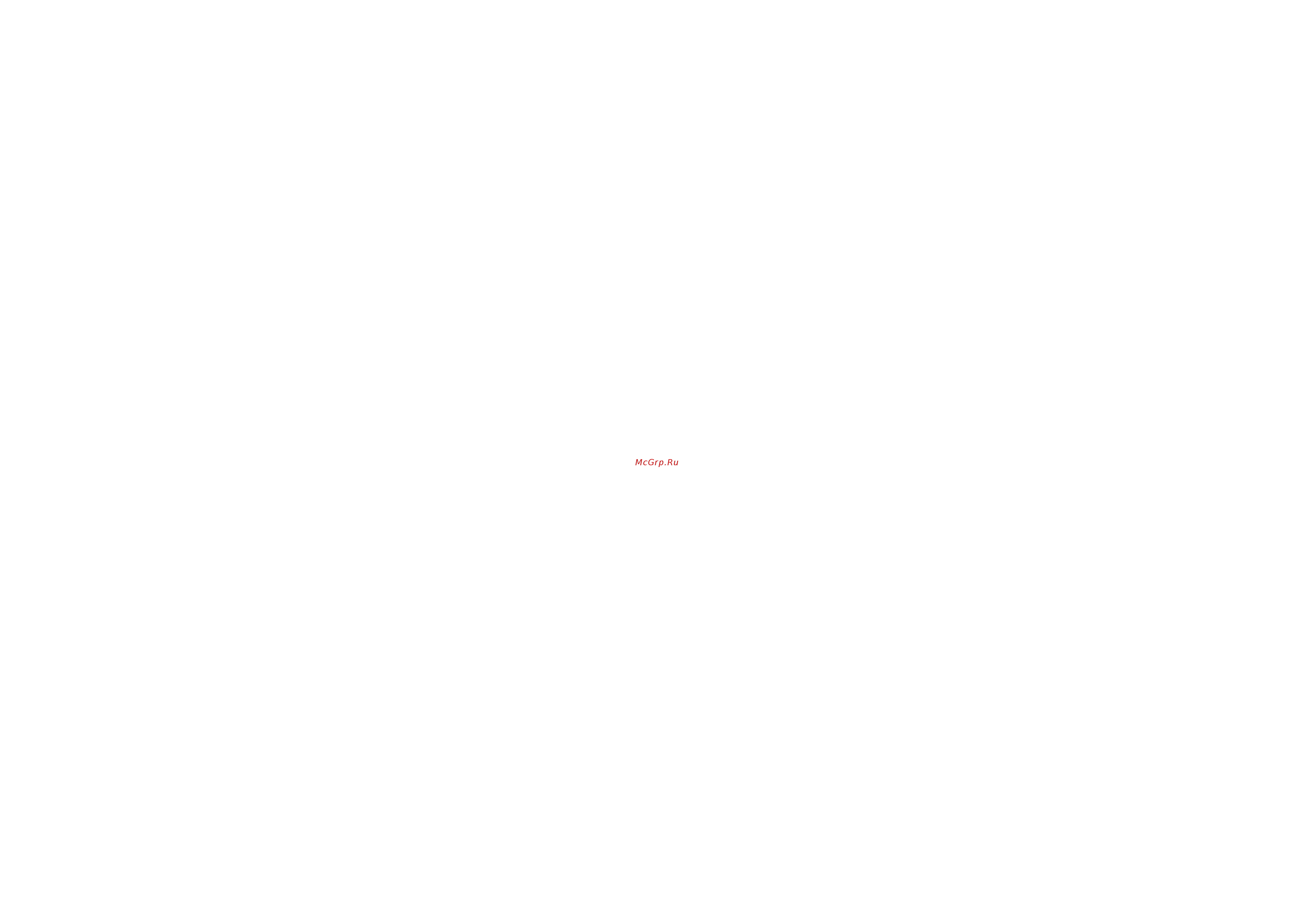 Sony 3 Super Slim 12GB [25/28] Snapcrab_noname_2014 4 30_21 14 15_no 00