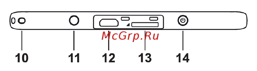PocketBook Ultra 650 Emerald Инструкция по эксплуатации онлайн [12/112] 174475