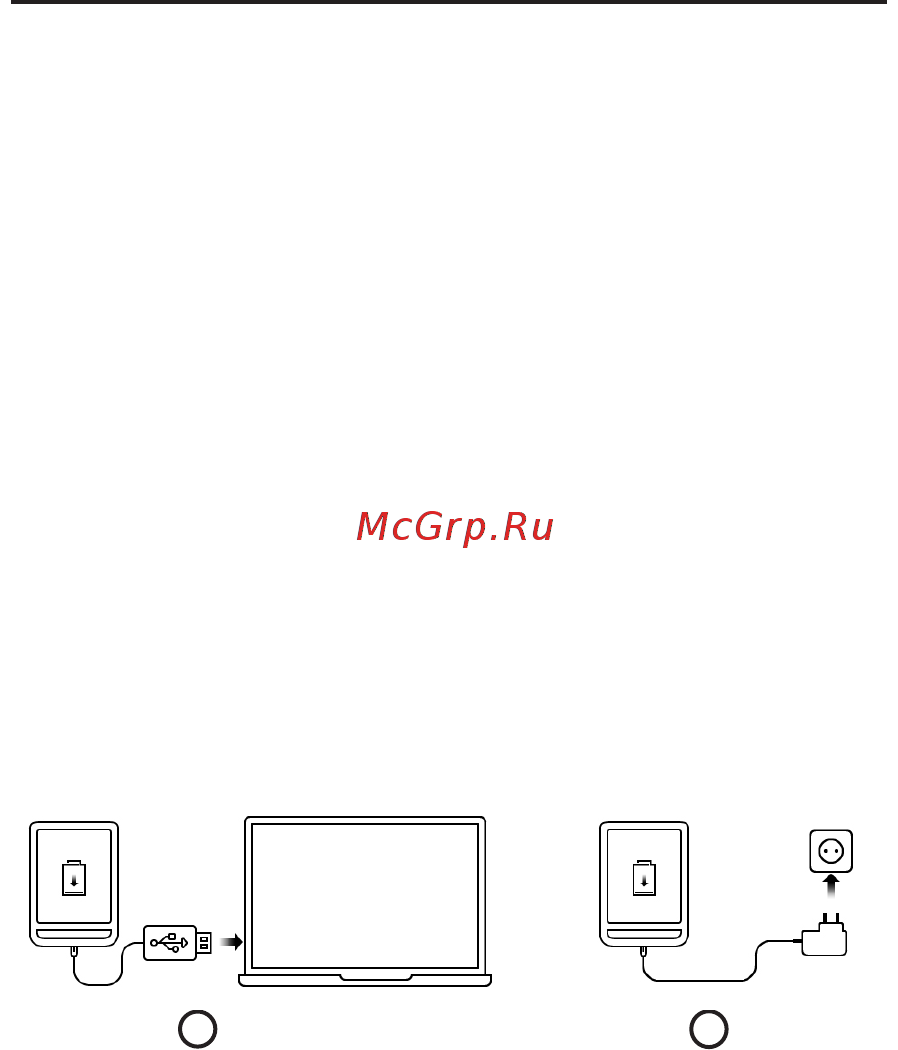PocketBook Ultra 650 Emerald [14/112] Приступая к работе