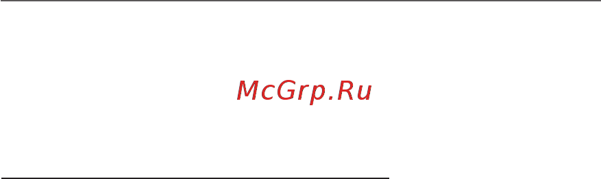 PocketBook Ultra 650 Emerald Инструкция по эксплуатации онлайн [9/112] 174475