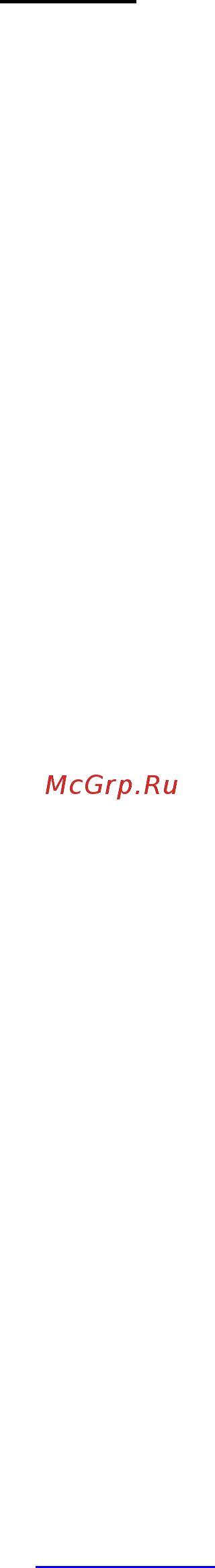 Polaris PEA 1026 [19/28] Кепілдік міндеттеме